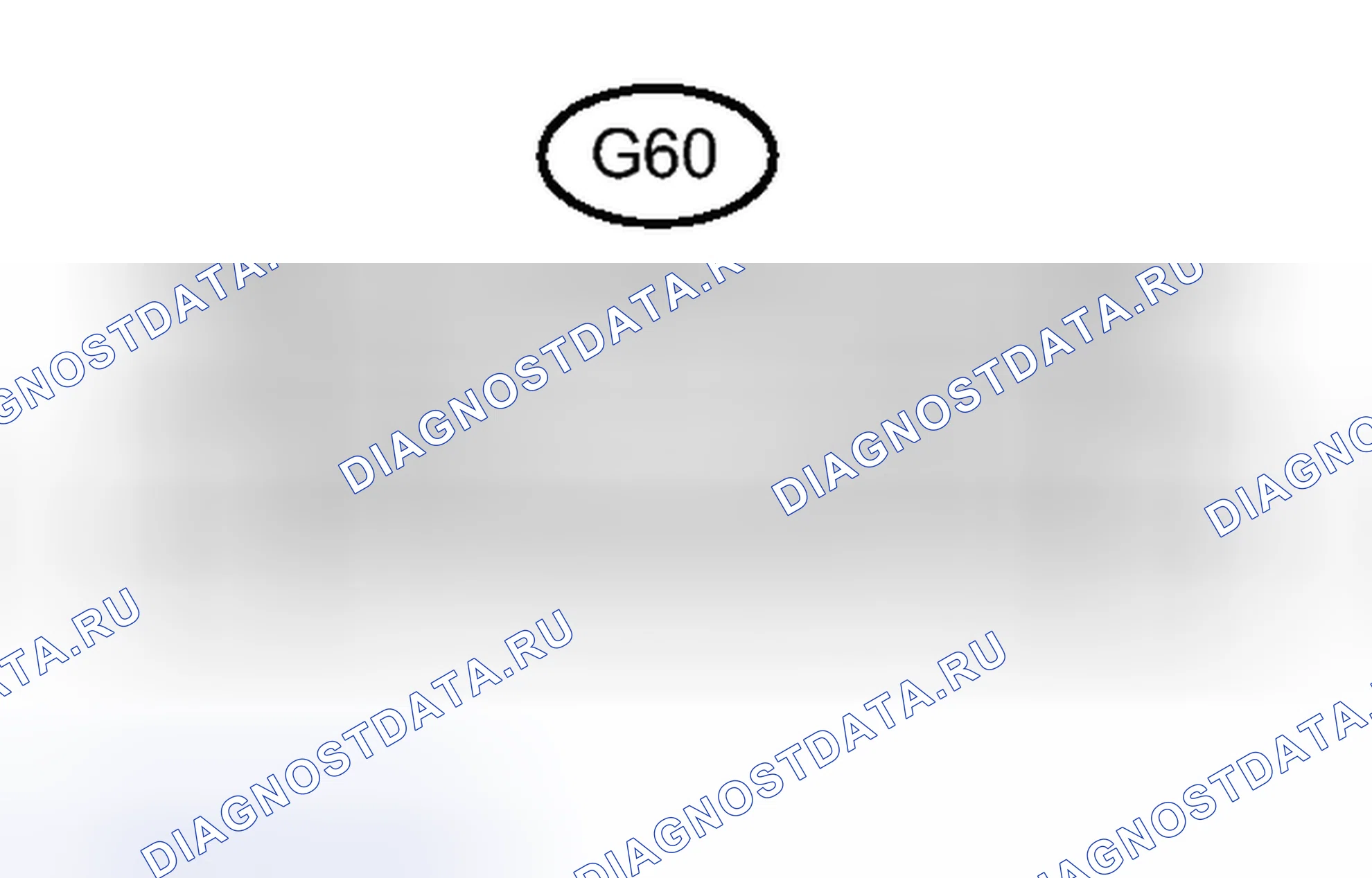 Рис. 96. Honda Accord VII