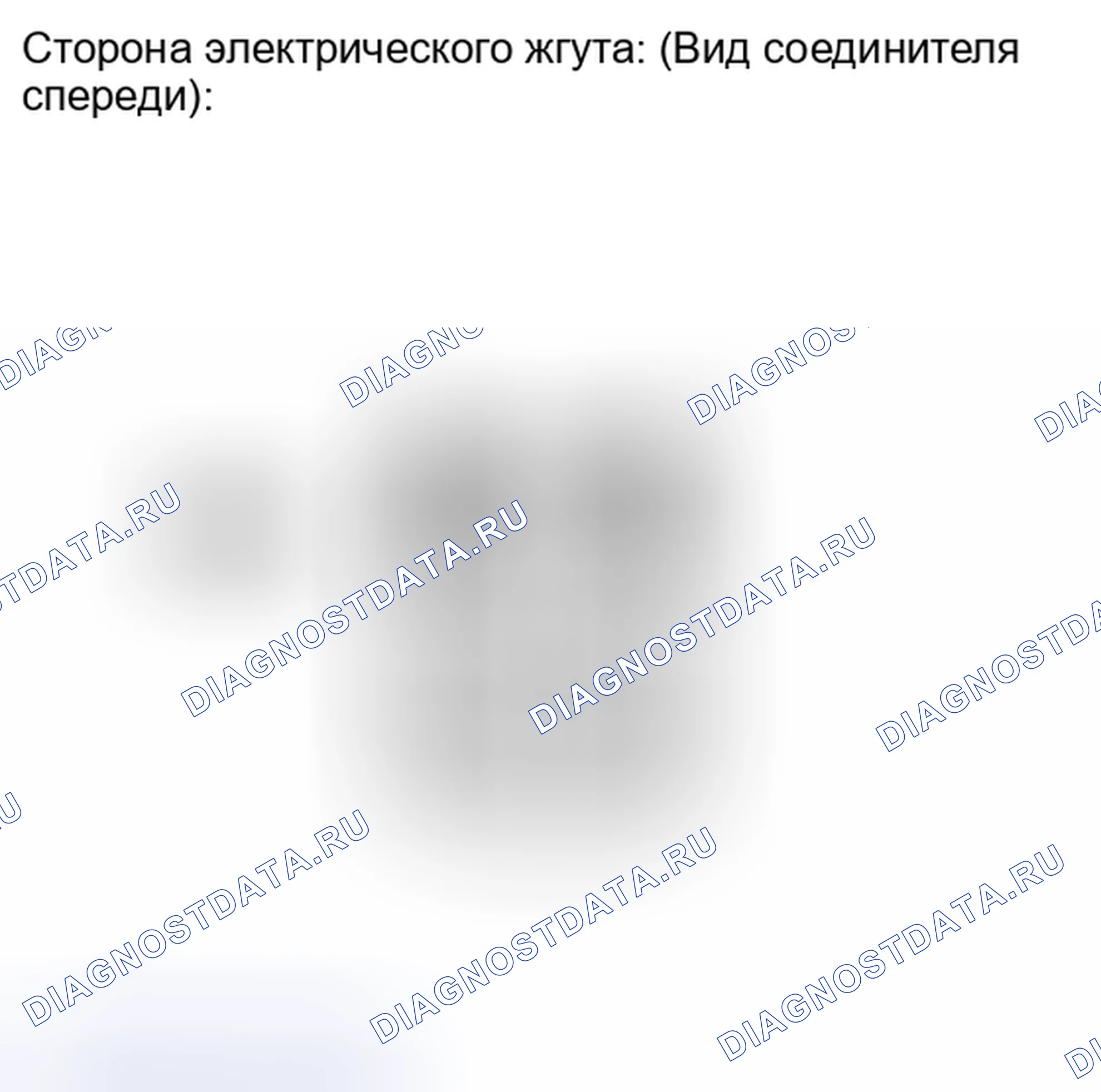 Рис. 909: ПОРЯДОК ВЫПОЛНЕНИЯ РАБОТ. Toyota Camry XV40 рестайлинг