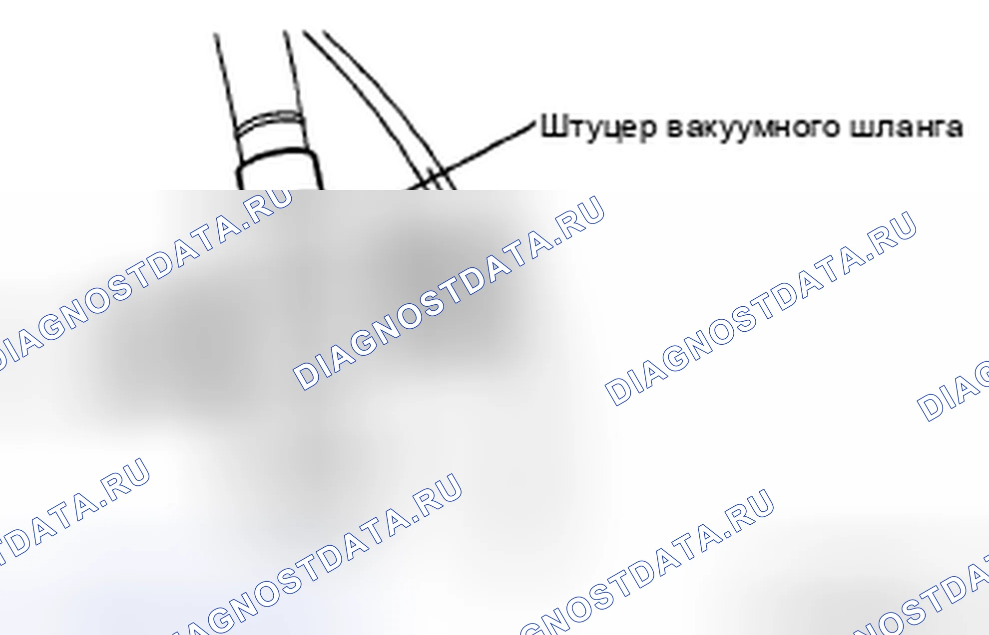 Рис. 64: ДЕМОНТАЖ / МОНТАЖ ВАКУУМНОГО ШЛАНГА. Audi R8 I