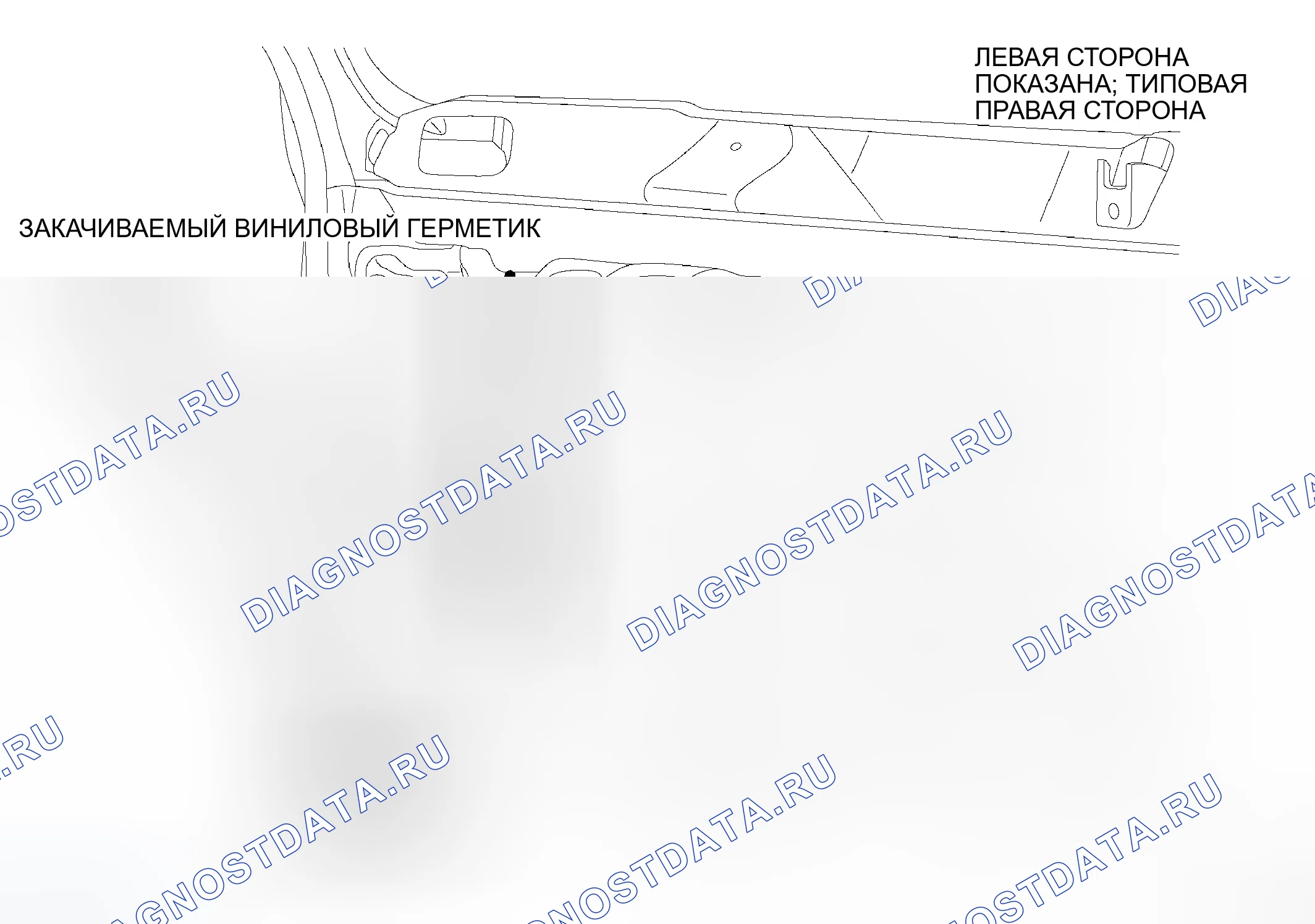 Рис. 88. Jeep Commander I