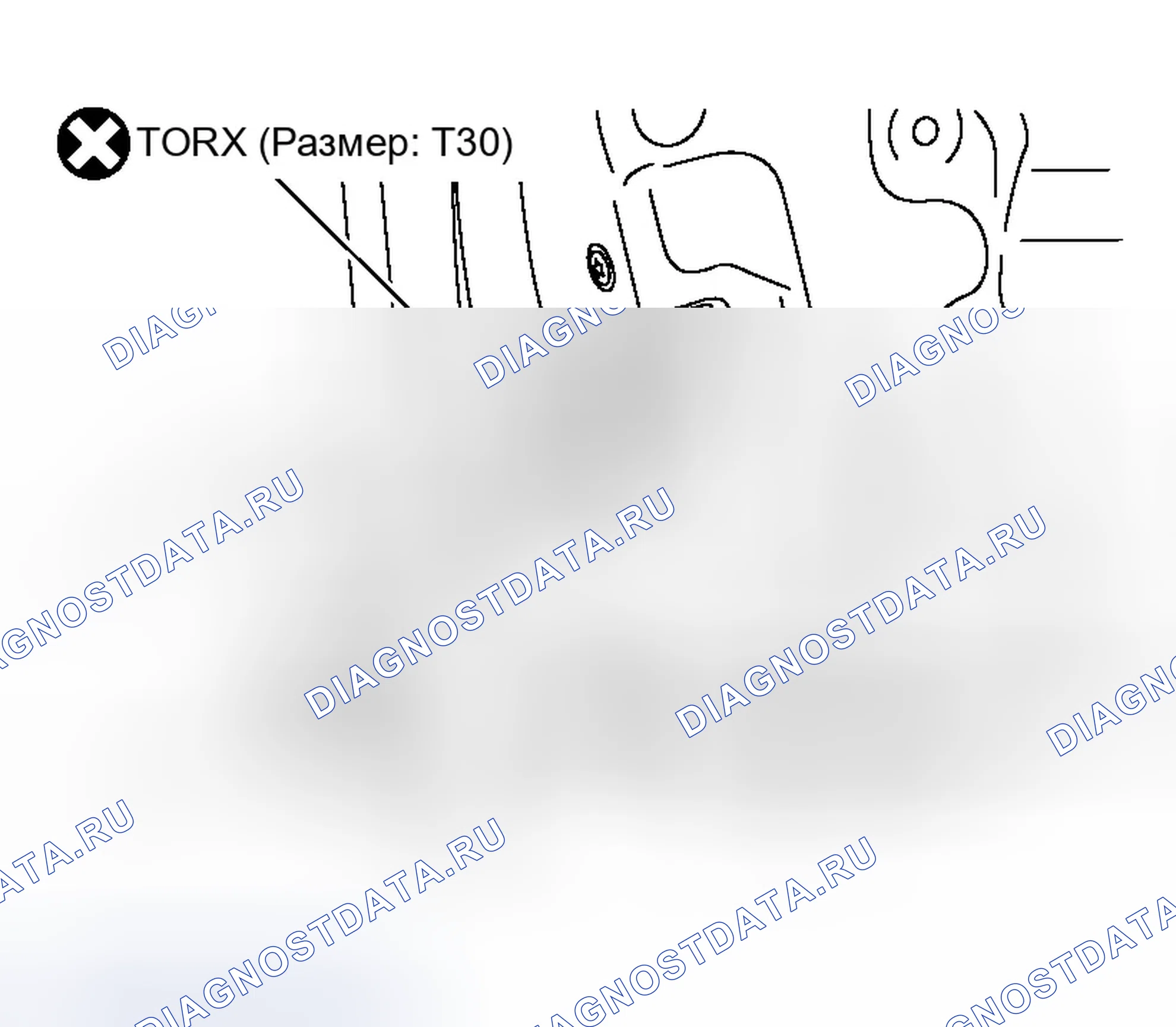 Рис. 115. Infiniti QX56 I