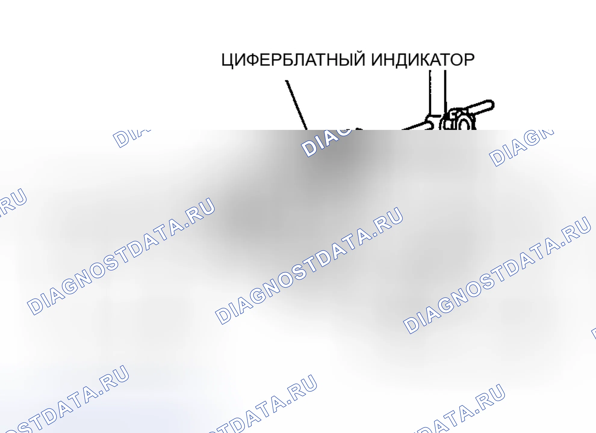 Рис. 79: КОНТРОЛЬ ЛЮФТОВ. Mazda MPV II