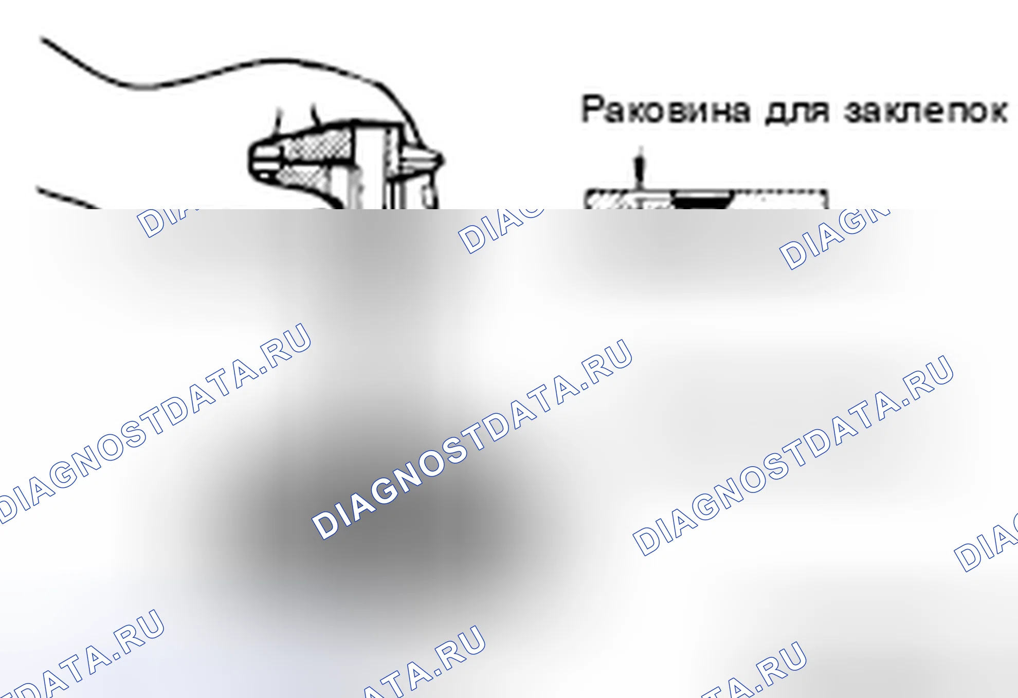 Рис. 24. Honda Domani MB