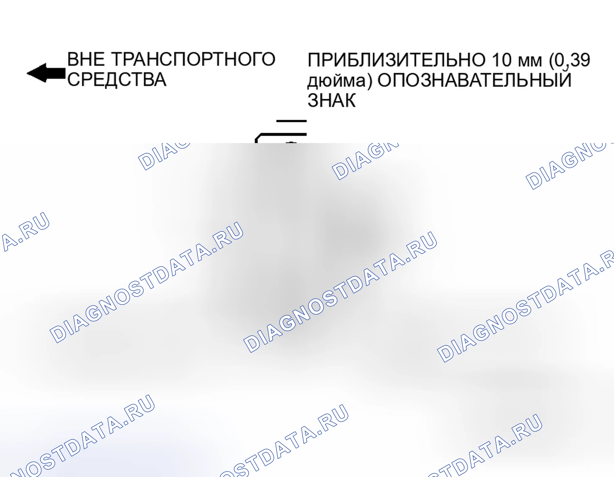 Рис. 21: > > A < < МОНТАЖ СТАБИЛИЗАТОРА / ВТУЛКИ / ЗАЖИМНОГО ПРИСПОСОБЛЕНИЯ. Honda e:NS1 I