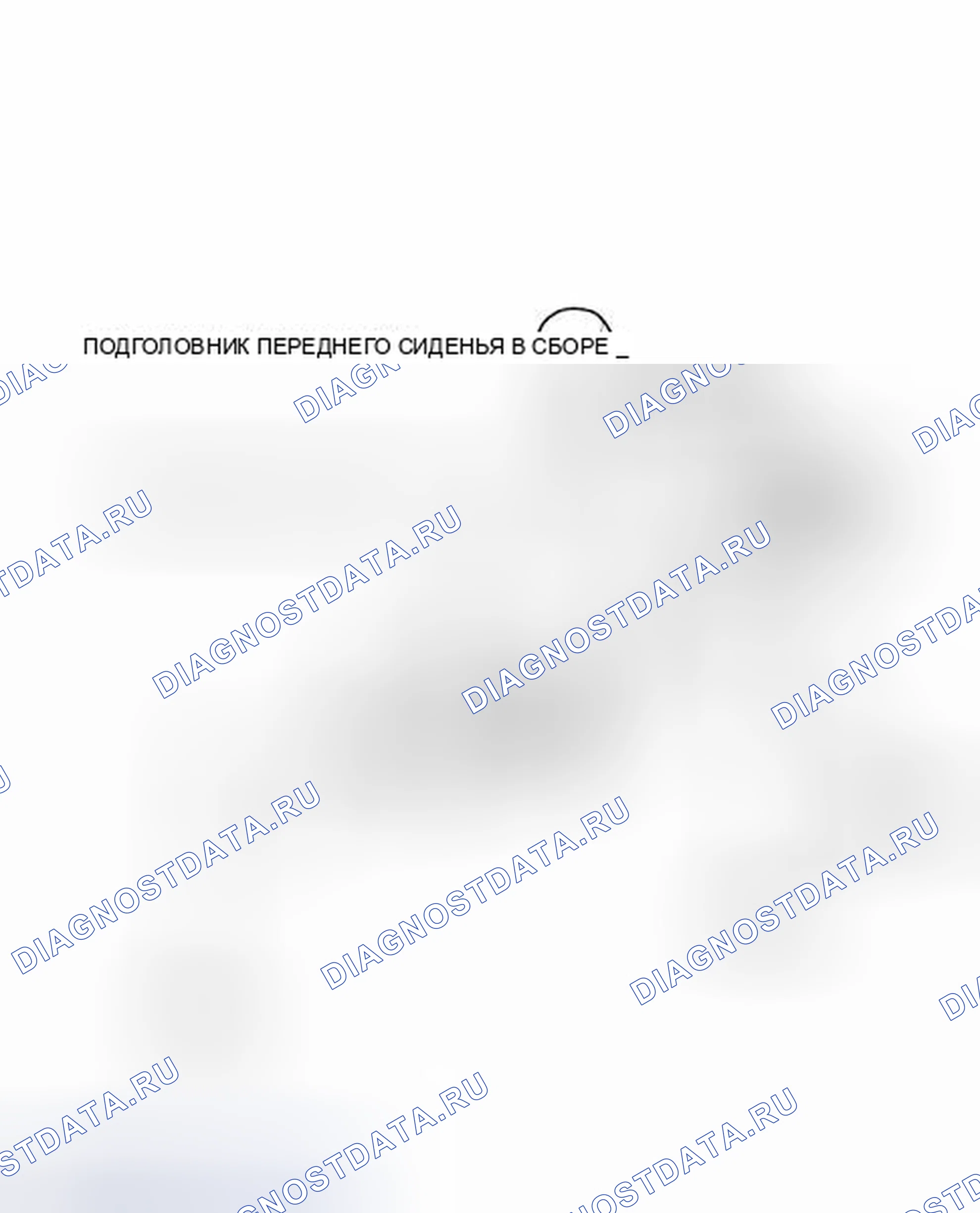 Рис. 129: ИЛЛЮСТРАЦИЯ. Toyota Camry XV40 рестайлинг
