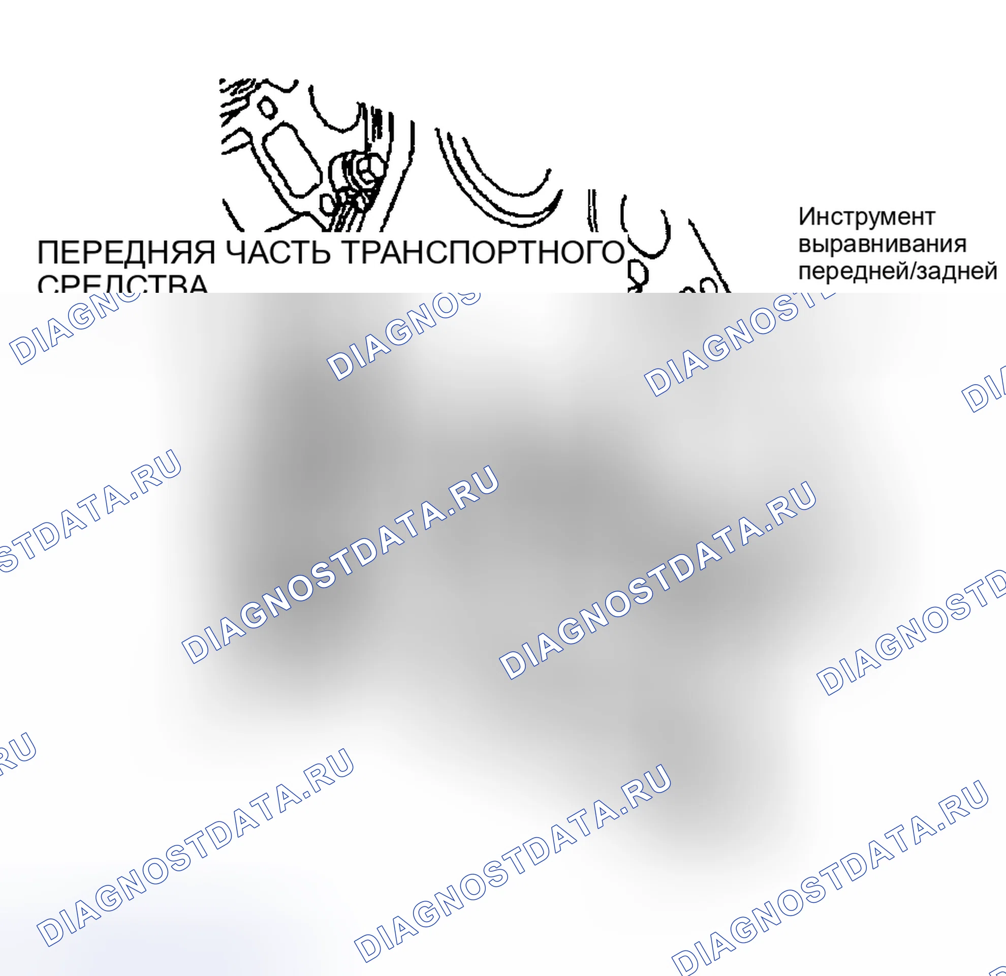 Рис. 49. Lexus LX J100 рестайлинг