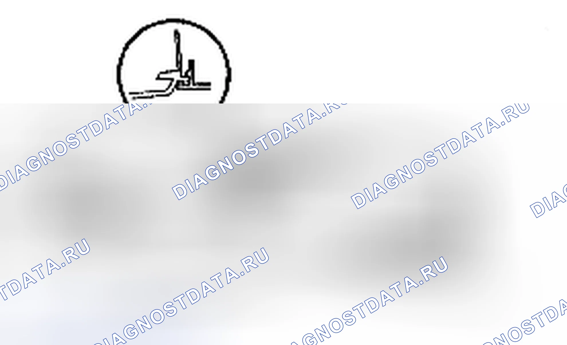 Рис. 241: ДЕМОНТАЖ. Toyota Yaris II