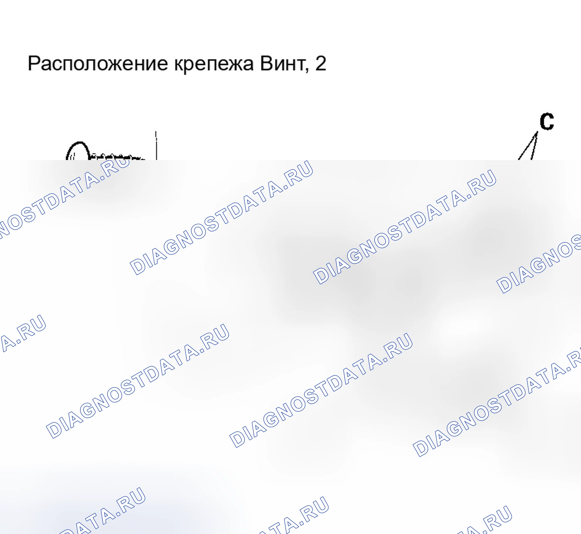 Рис. 33: 2-дверный. Honda Accord VII рестайлинг