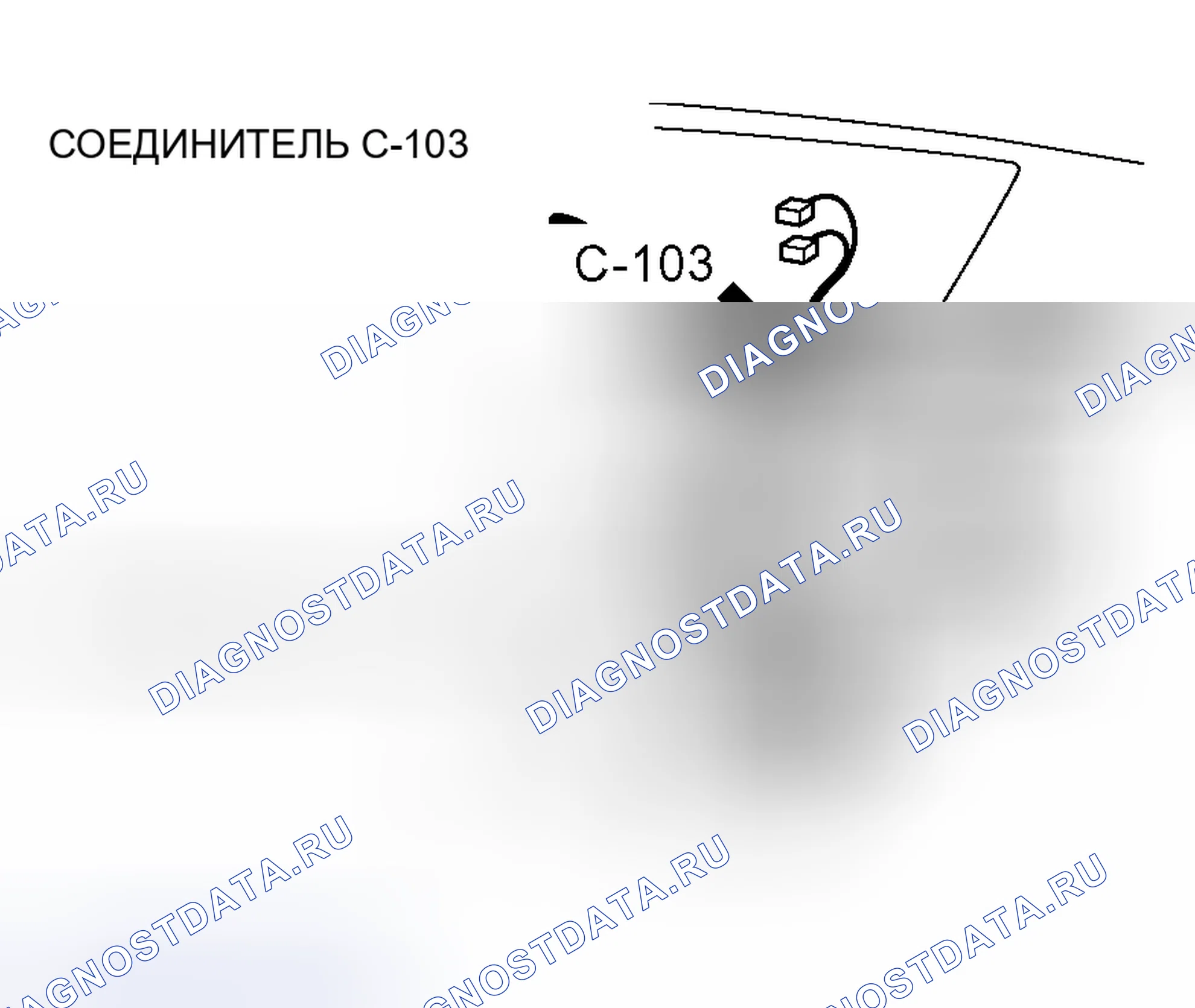 Рис. 25. Mitsubishi Lancer IX рестайлинг