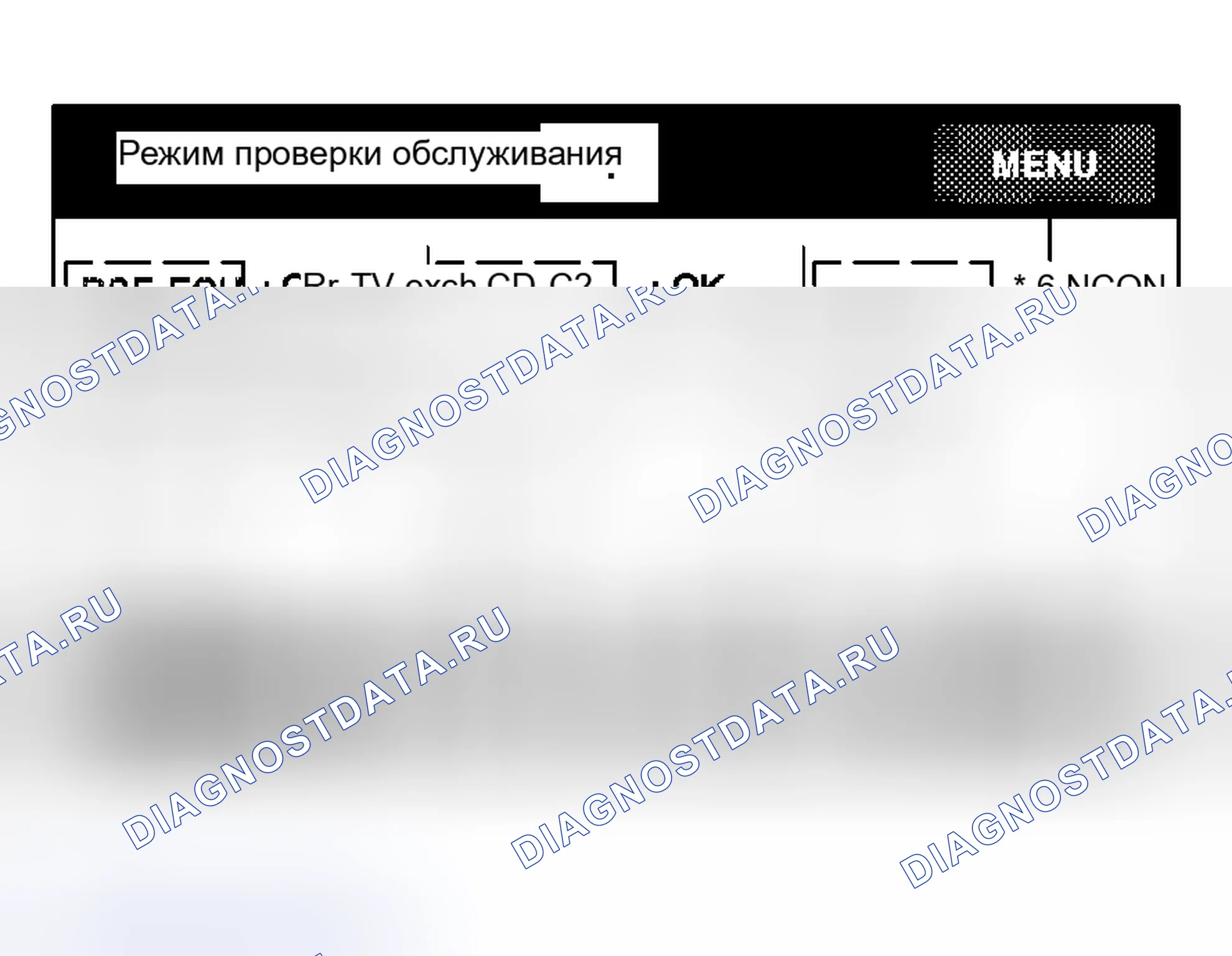 Рис. 218. Toyota Sequoia I рестайлинг