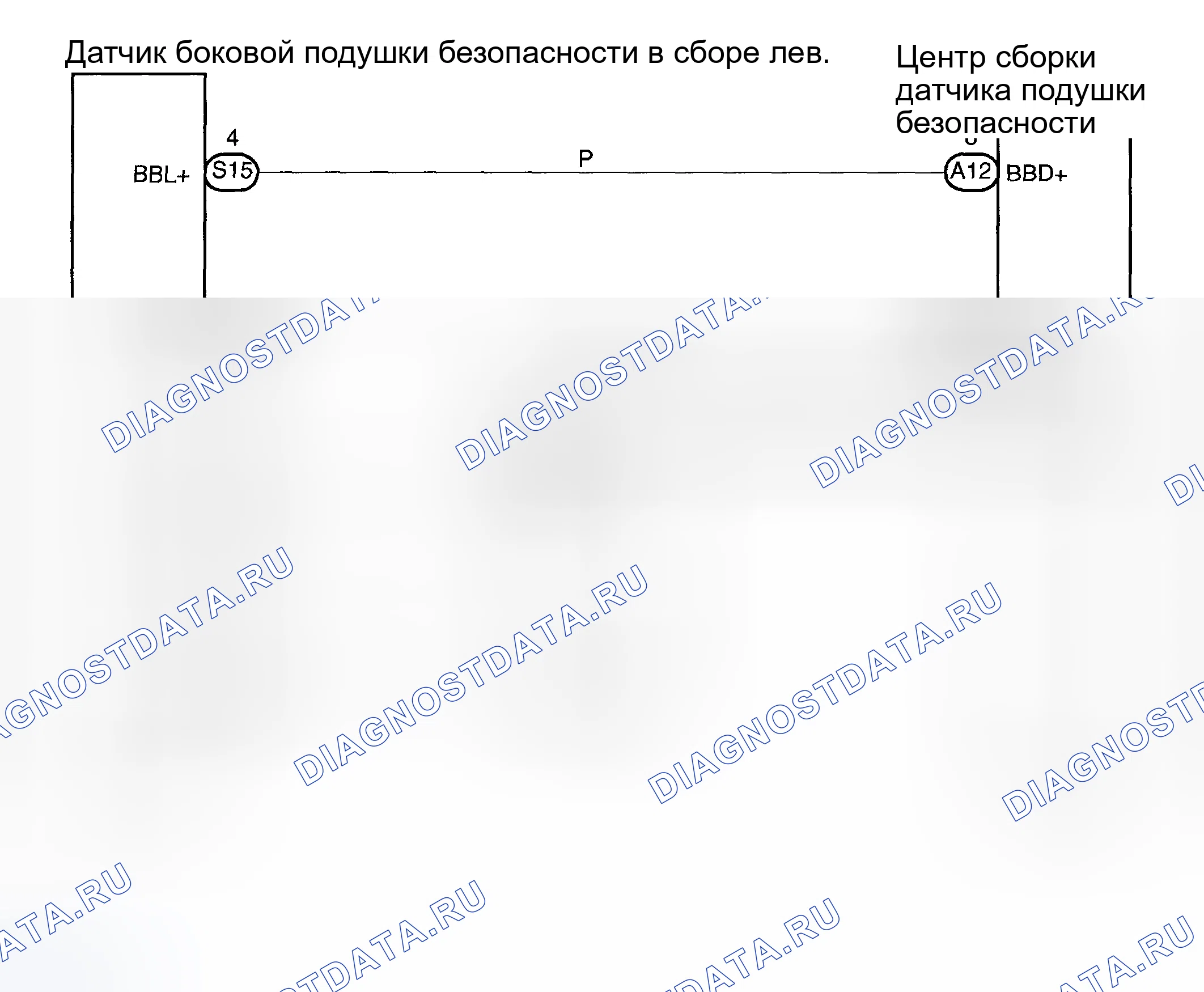 Рис. 57: электросхема. Toyota Matrix E130