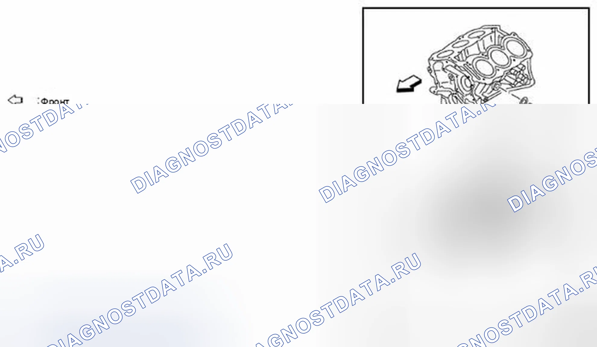 Рис. 42. Infiniti QX60 I