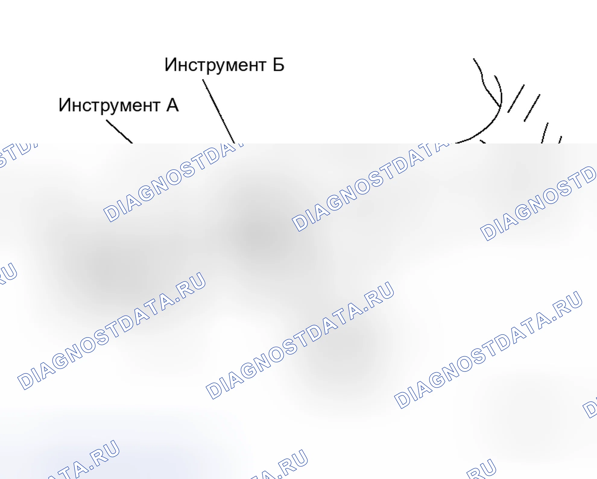 Рис. 109. Honda Odyssey I
