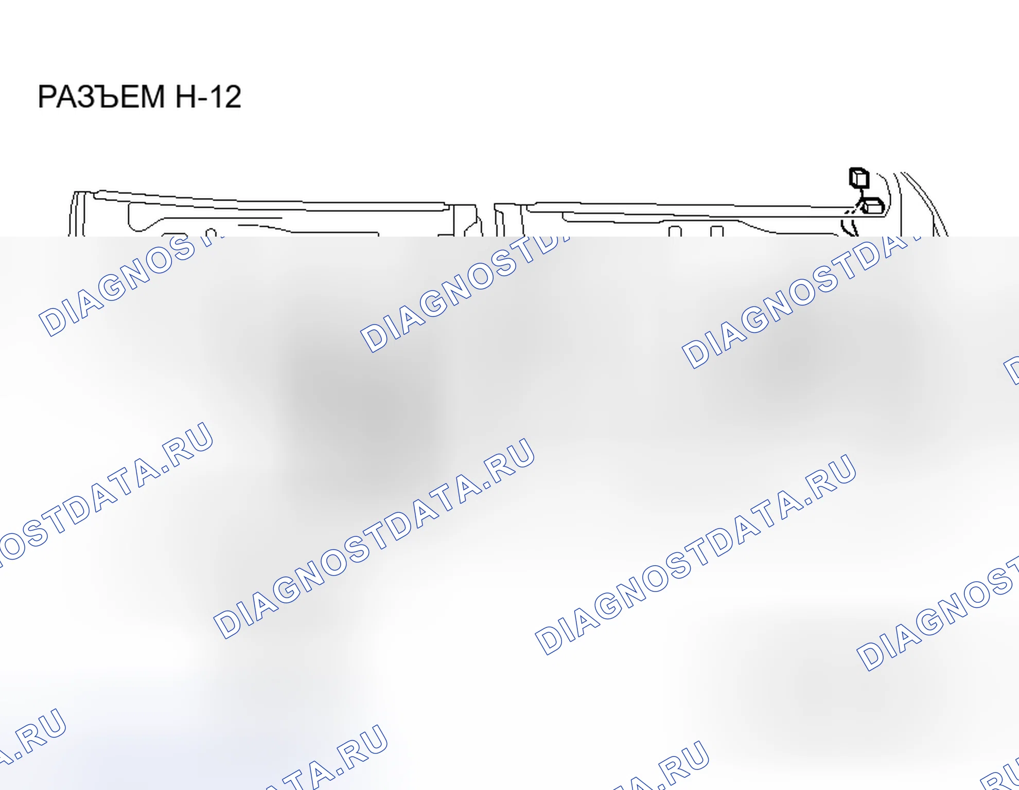 Рис. 168. Honda Grace I