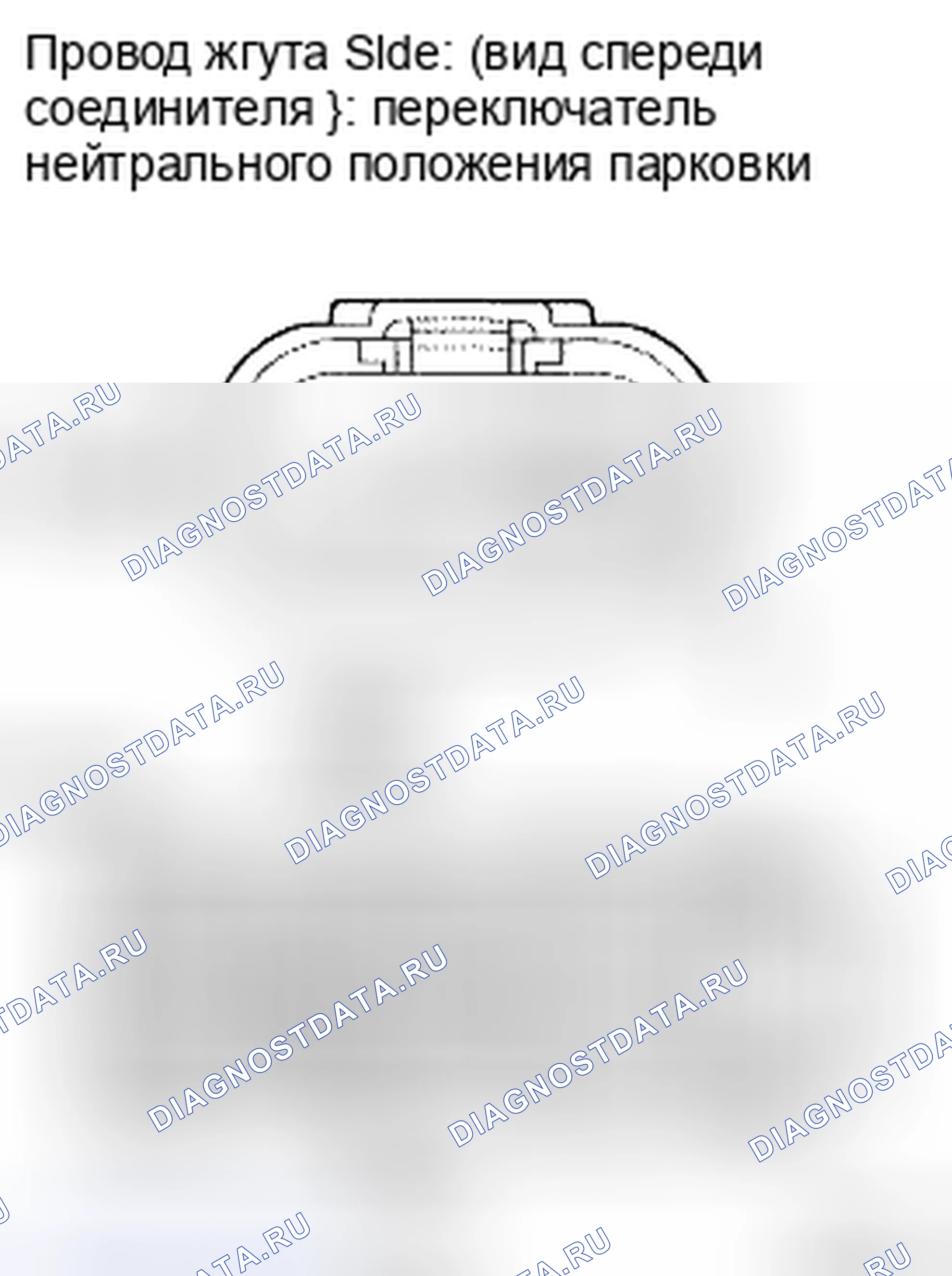 Рис. 23. Toyota Camry XV40