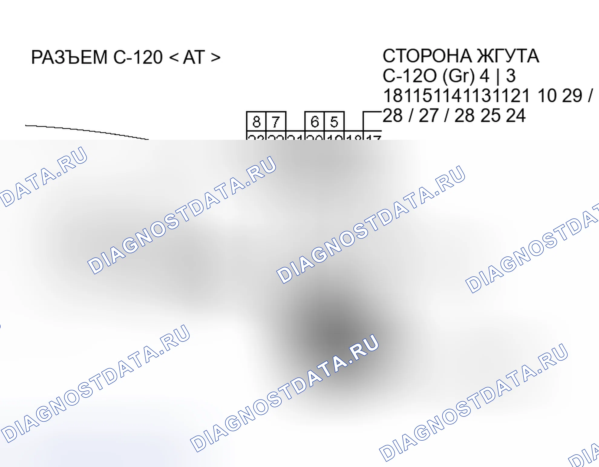 Рис. 281. Mitsubishi Lancer IX рестайлинг