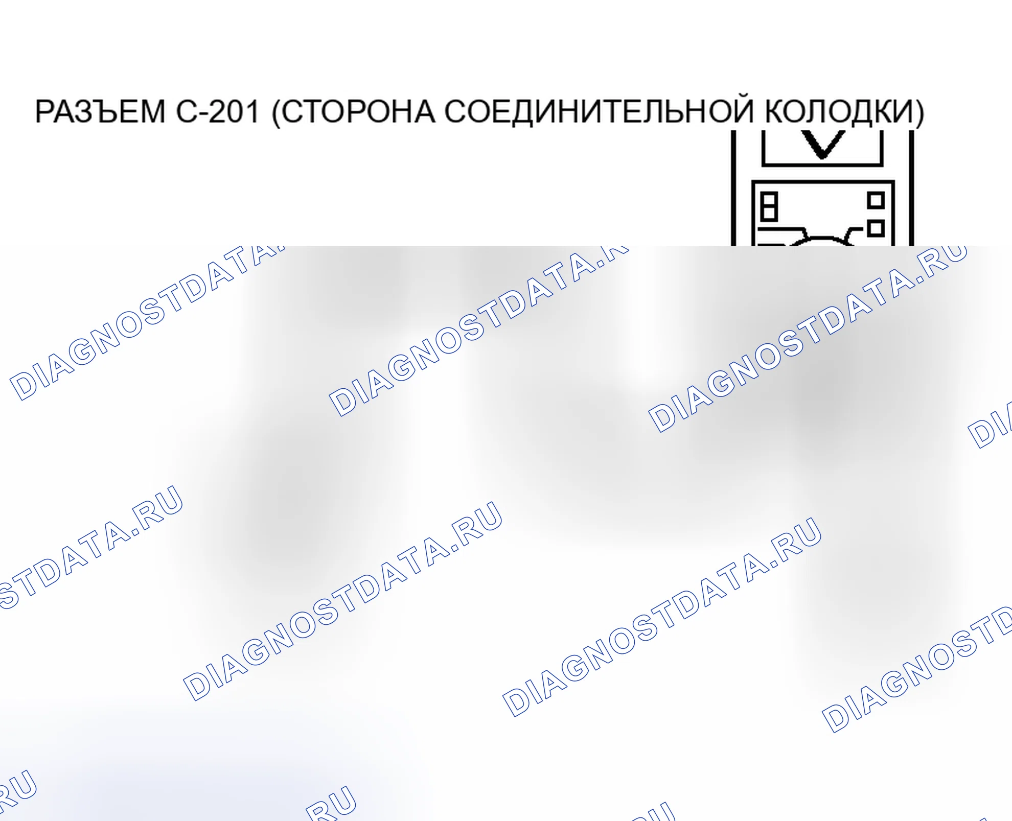 Рис. 126. Mitsubishi Endeavor I
