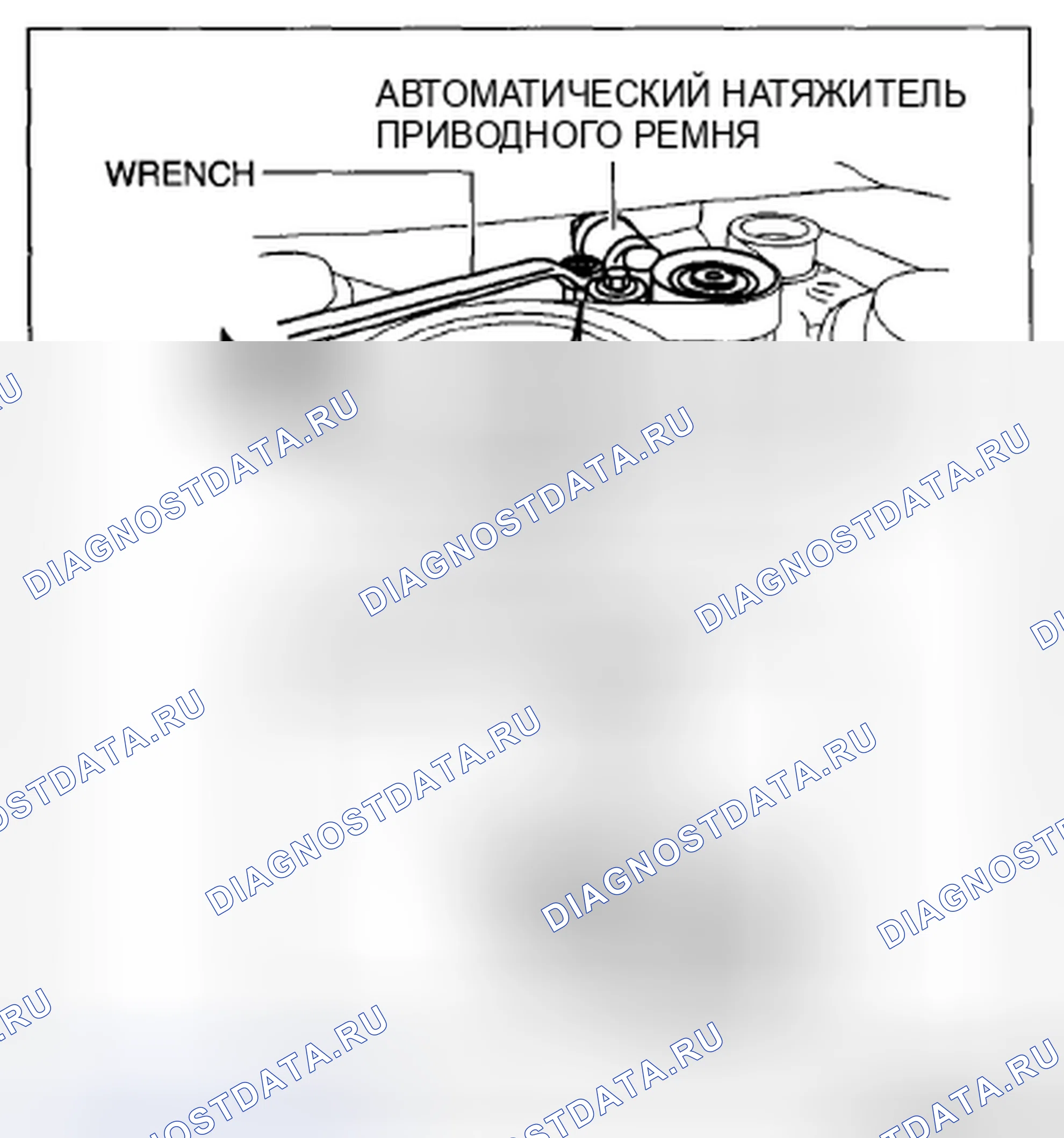 Рис. 17. Mazda CX-5 I