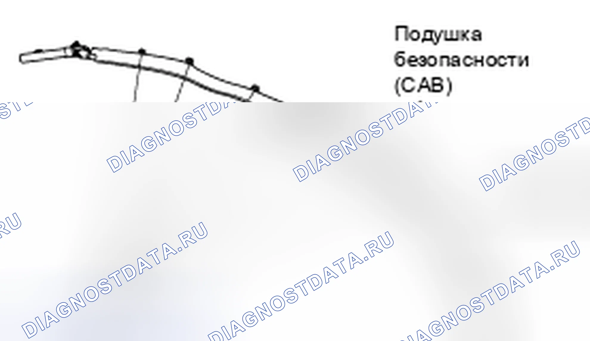 Рис. 292. Kia Spectra I рестайлинг 2