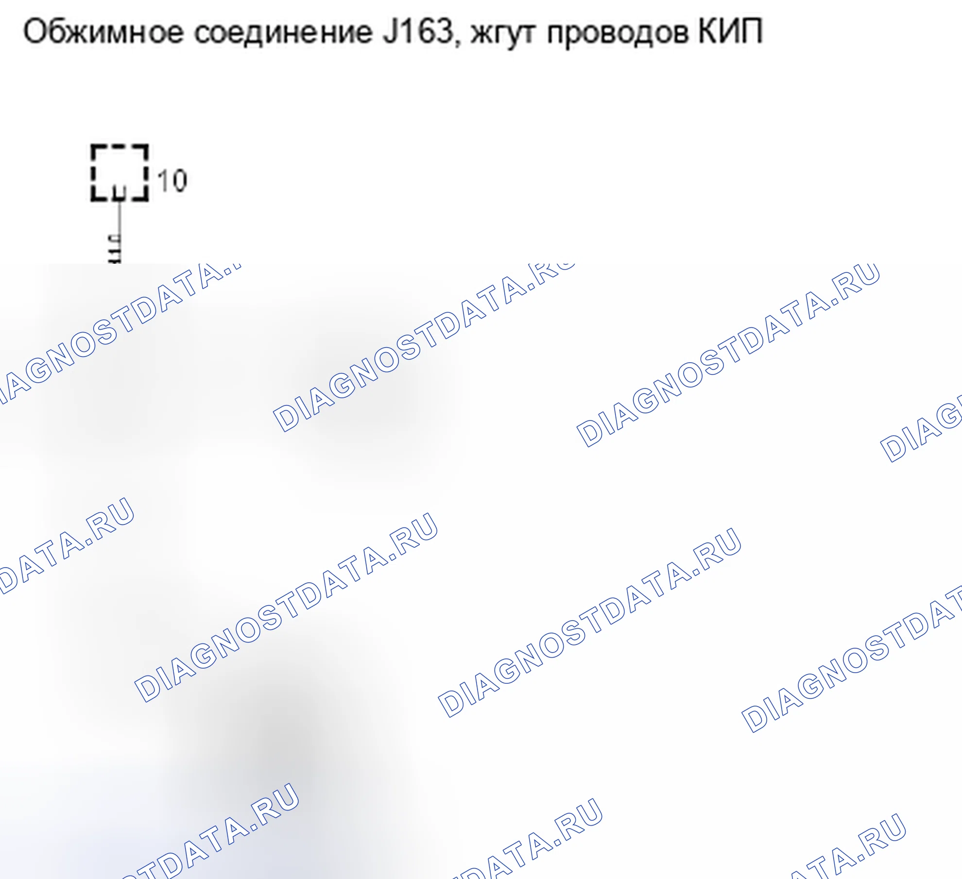 Рис. 527. Kia Picanto III