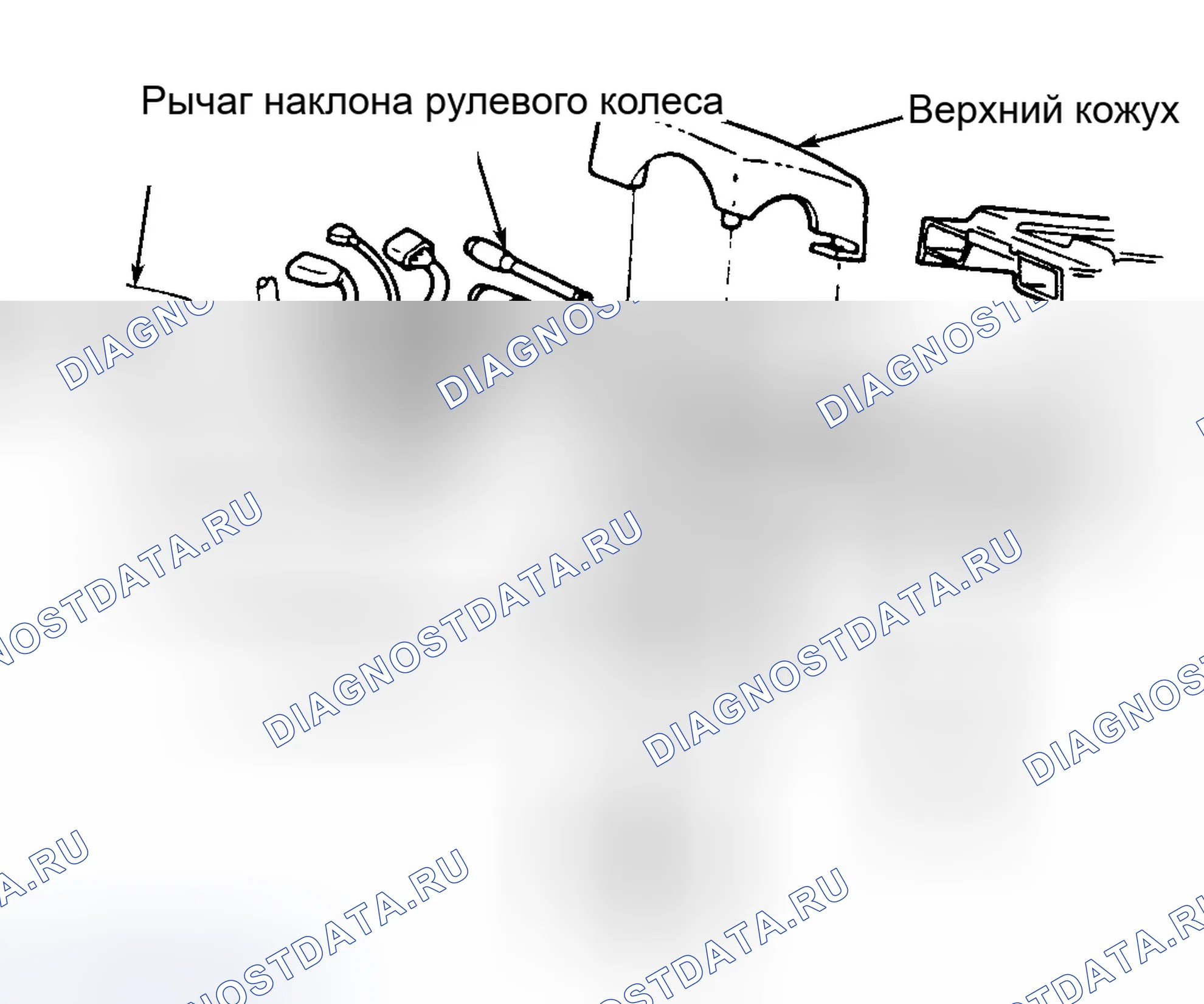 Рис. 20: ЗАВОДНАЯ ПРУЖИНА. Dodge Pickup R3500 