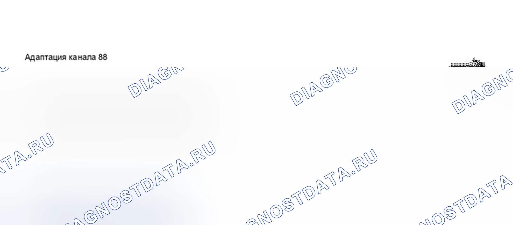 Рис. 190. Audi A8 D3