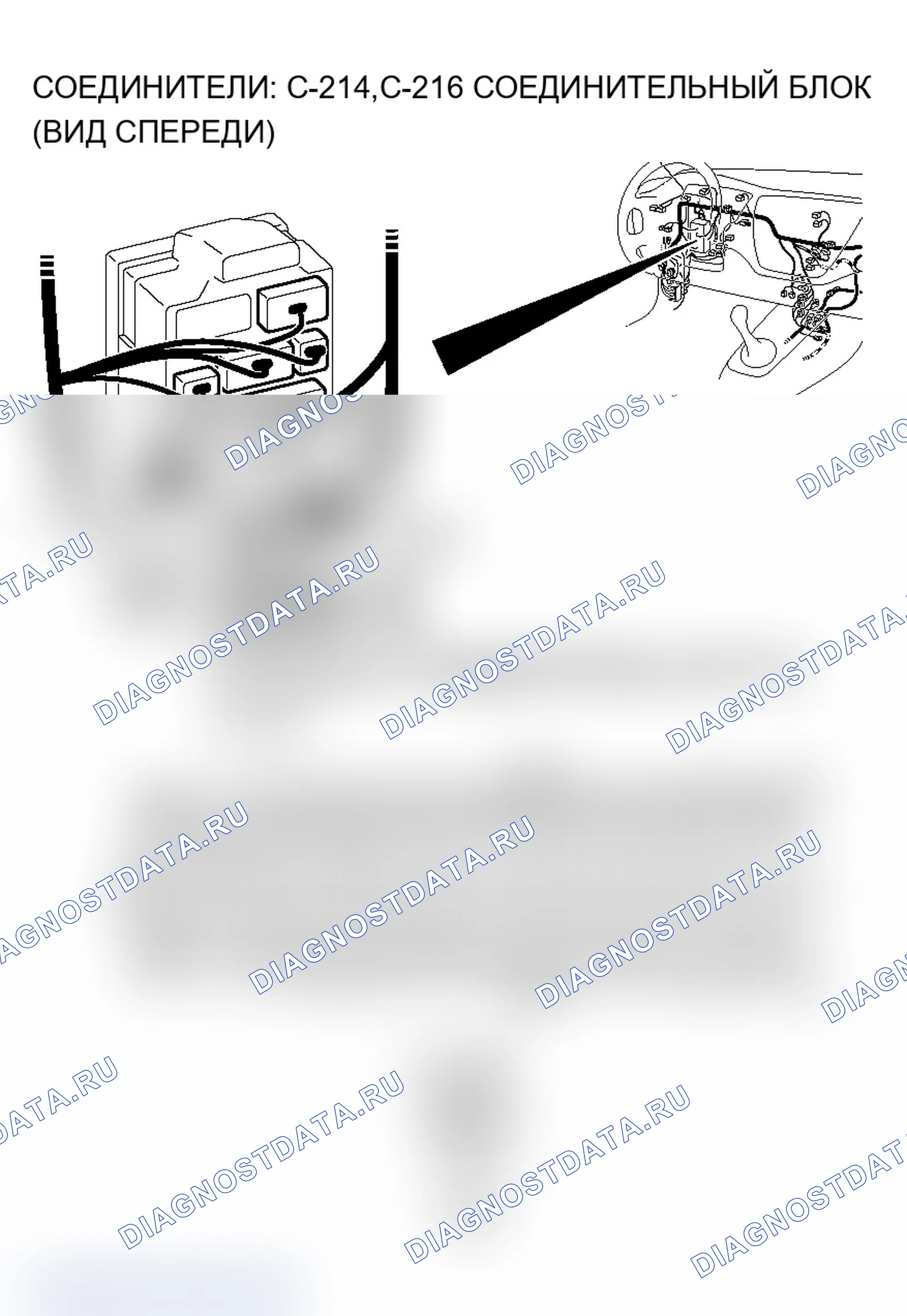 Рис. 74. Mitsubishi Lancer Ralliart IX рестайлинг