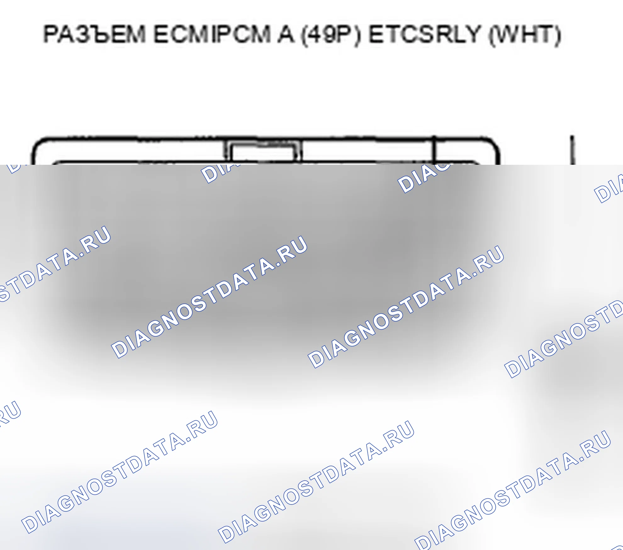 Рис. 106. Acura TSX II