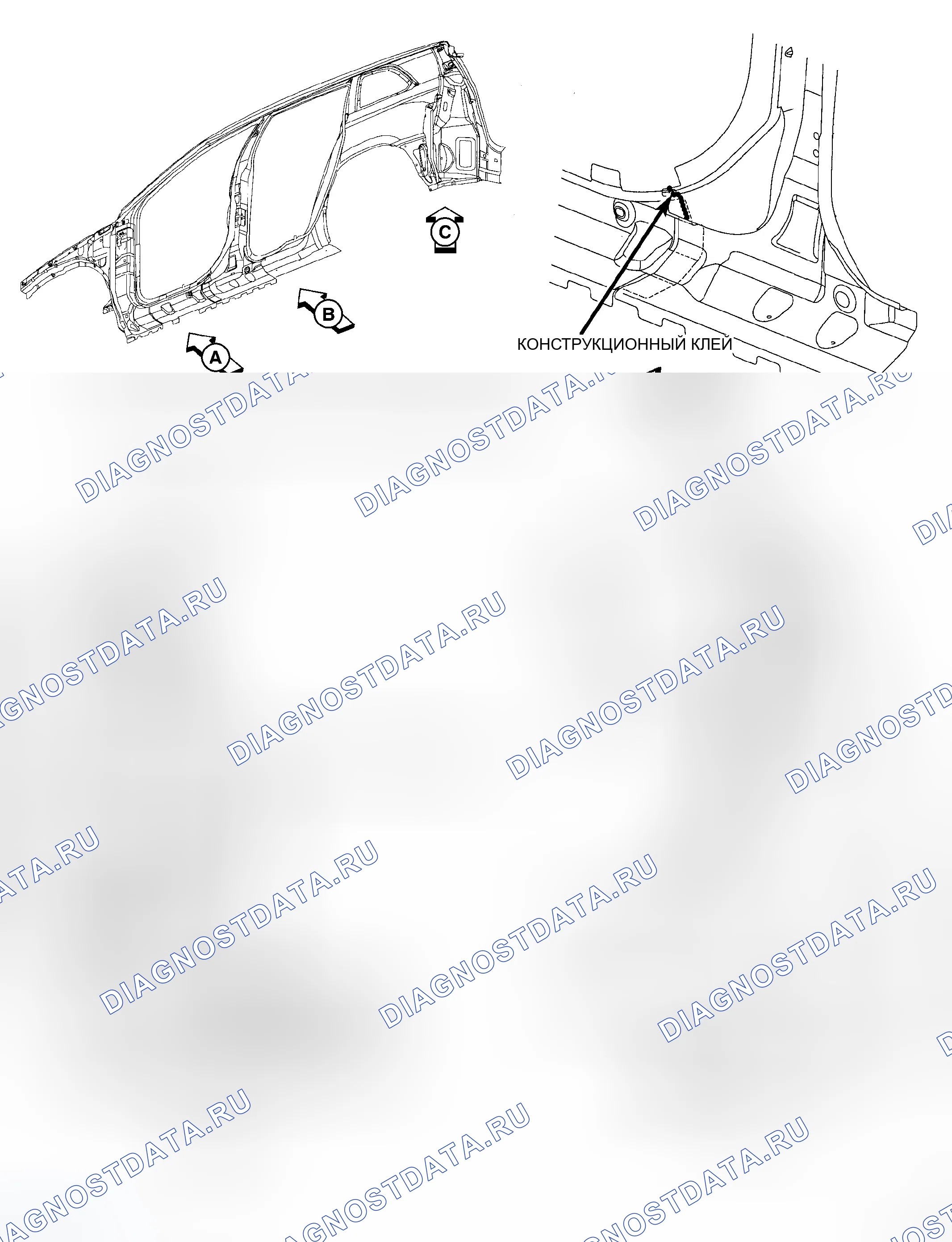 Рис. 23. Chrysler Pacifica CS
