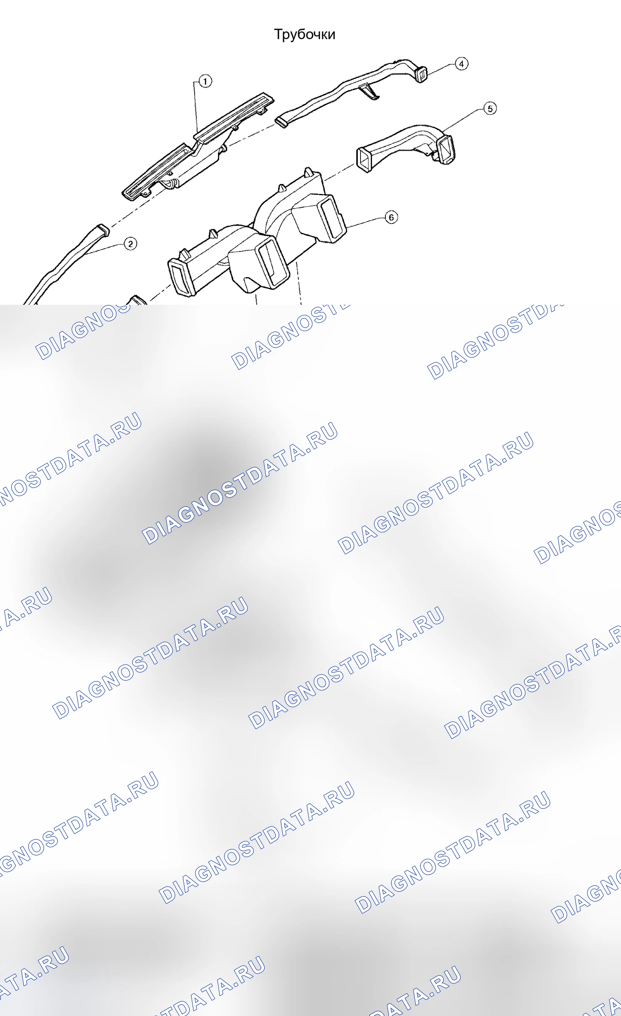 Рис. 60: Компоненты. Honda Jazz I