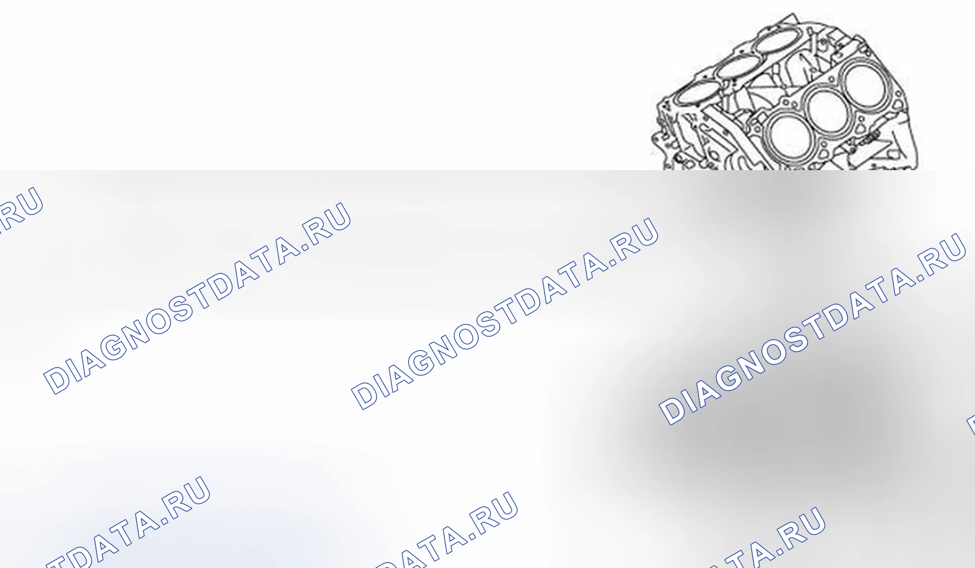 Рис. 238. Infiniti G37 IV рестайлинг