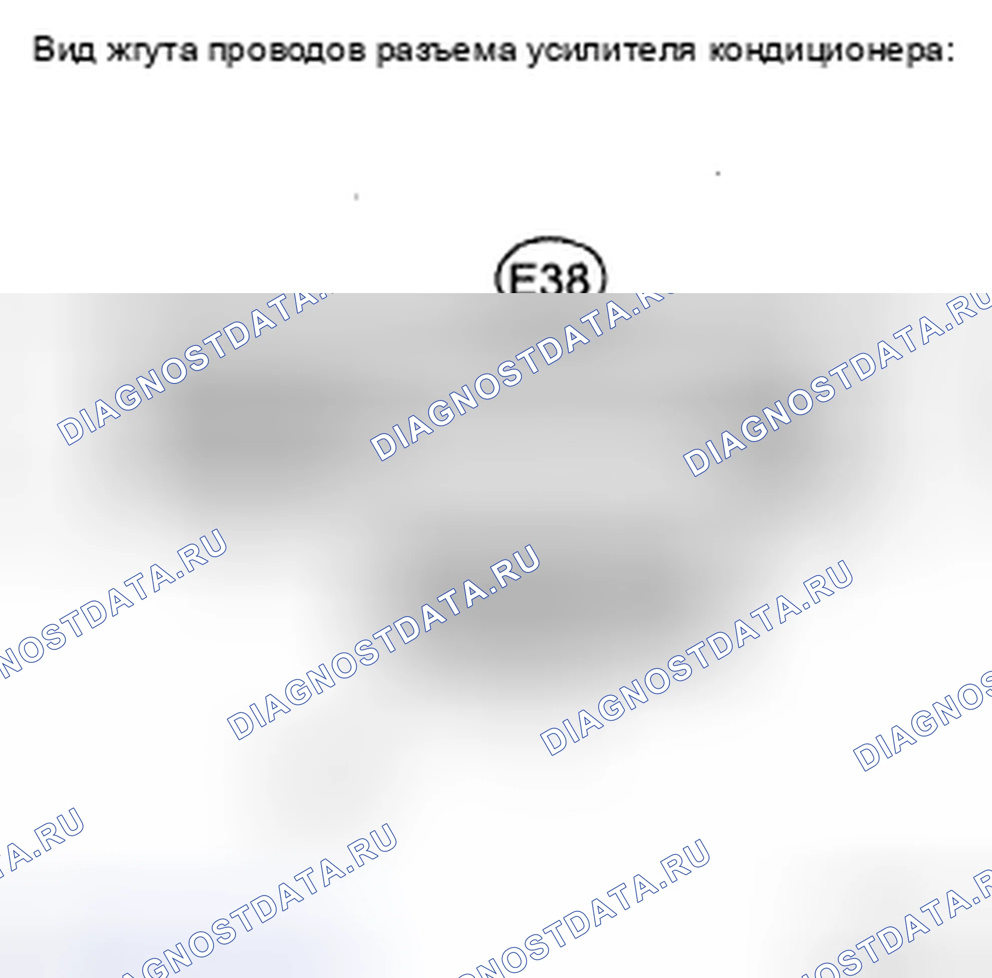 Рис. 478. Toyota Camry XV40