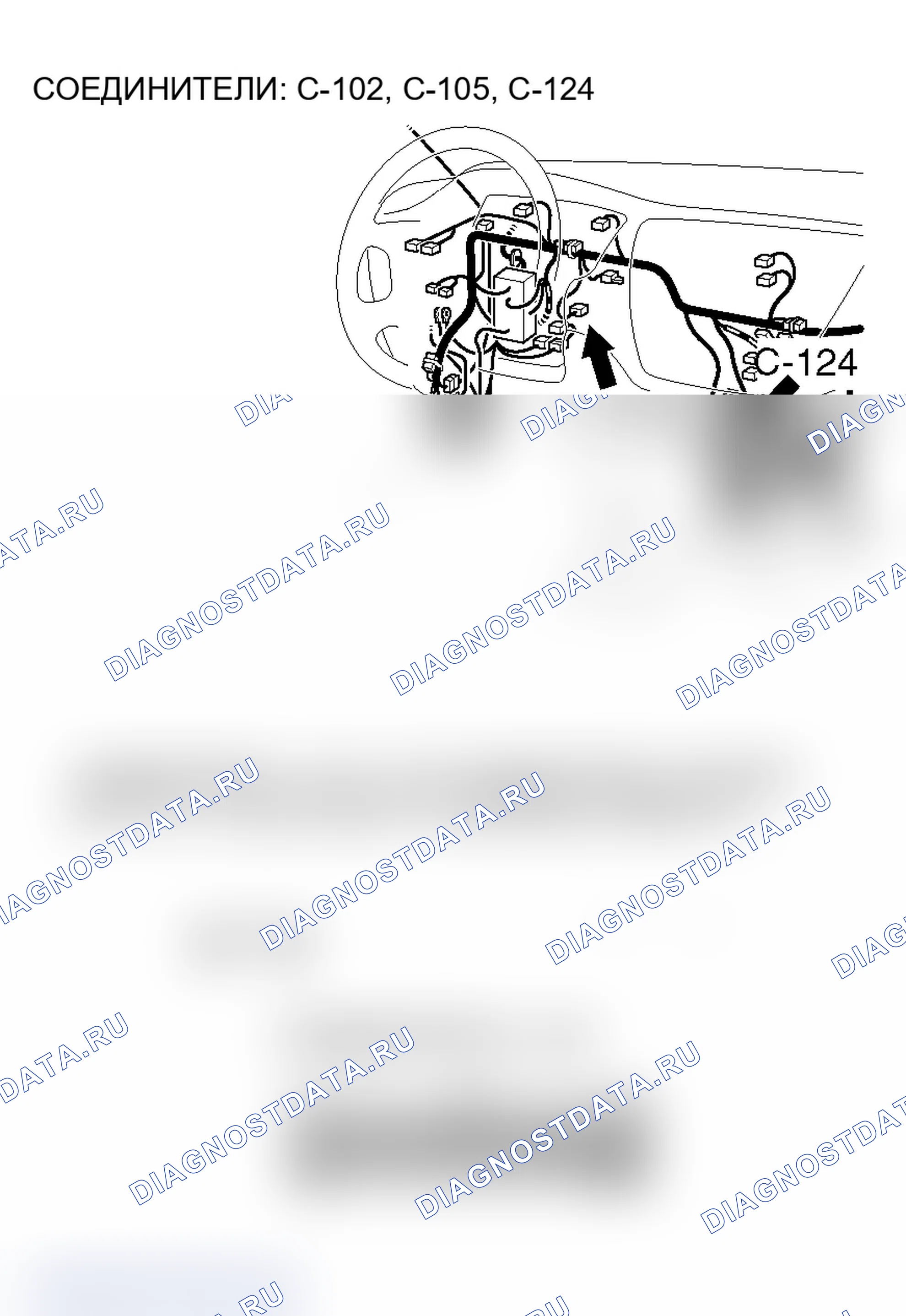 Рис. 209. Mitsubishi Lancer Evolution IX