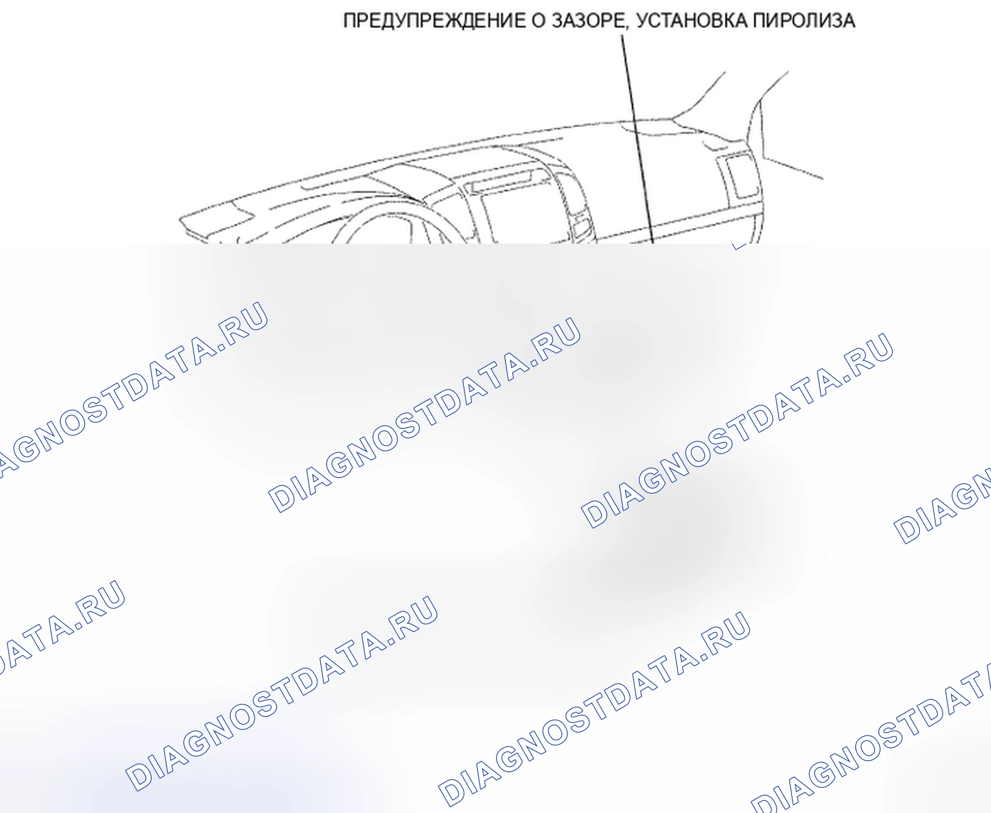 Рис. 23: КОМПОНЕНТЫ. Toyota Land Cruiser 200