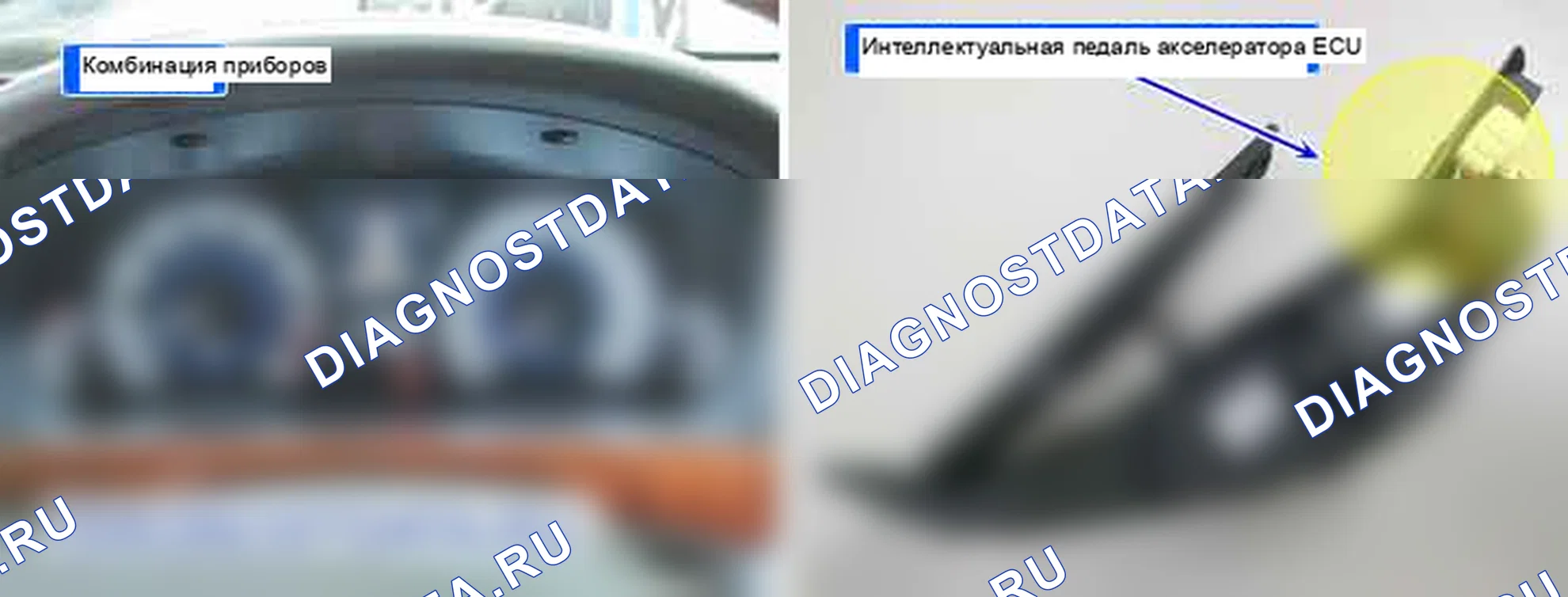 C1810: Ошибка сигнала спортивного режима. Hyundai Genesis BH