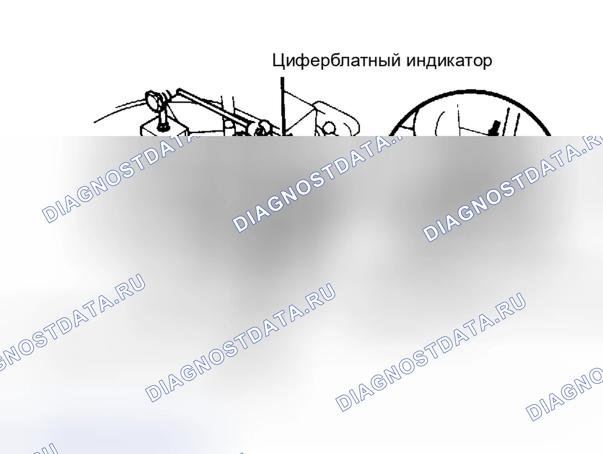 Рис. 13: Разборка. Lexus LS I