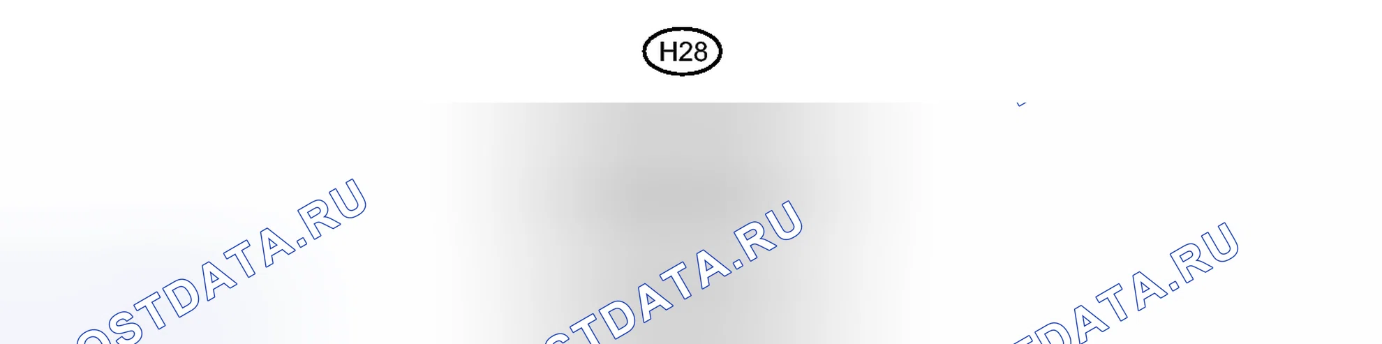 Рис. 7. Kia Sorento IV