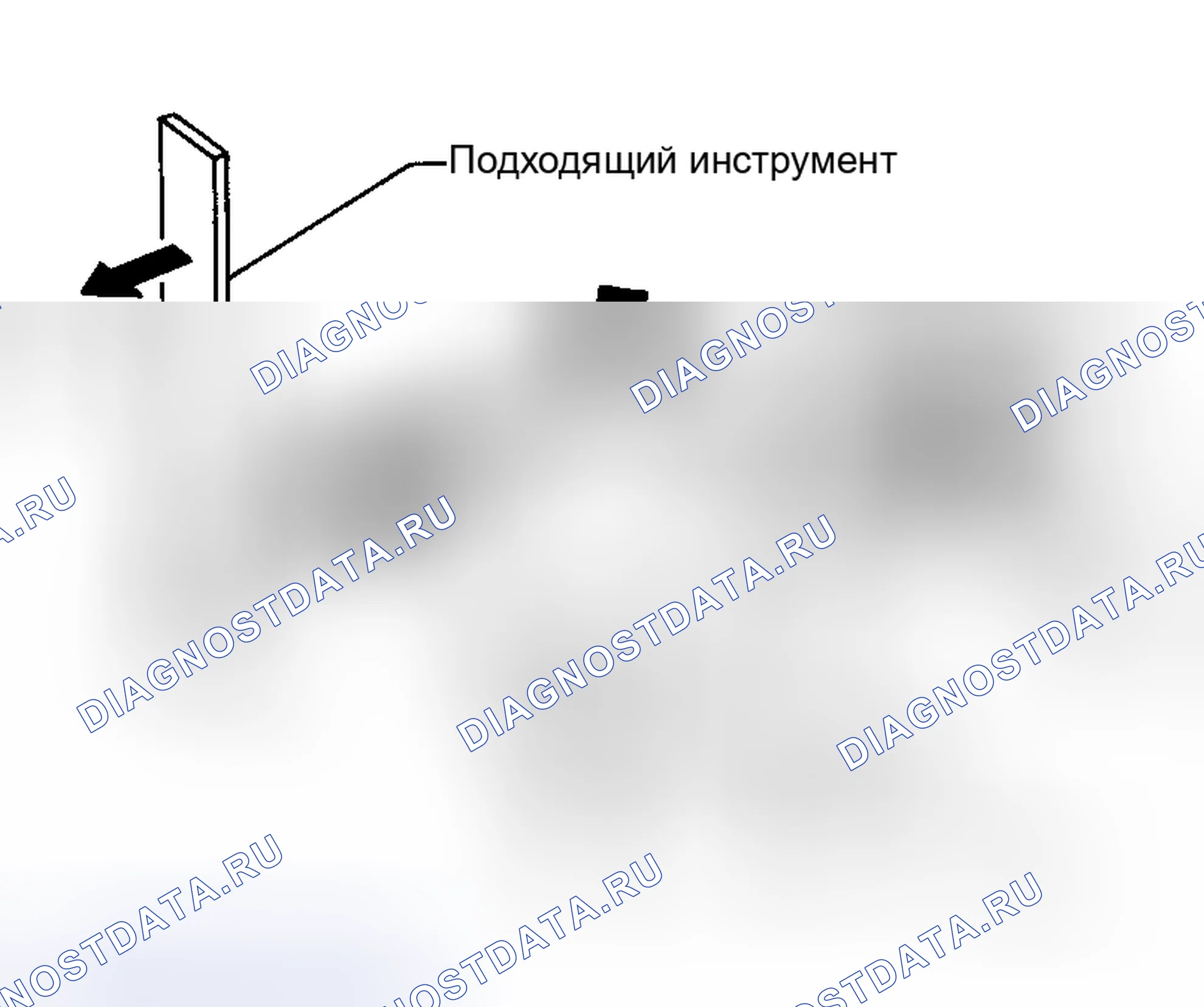 Рис. 153. Honda Jazz AA I