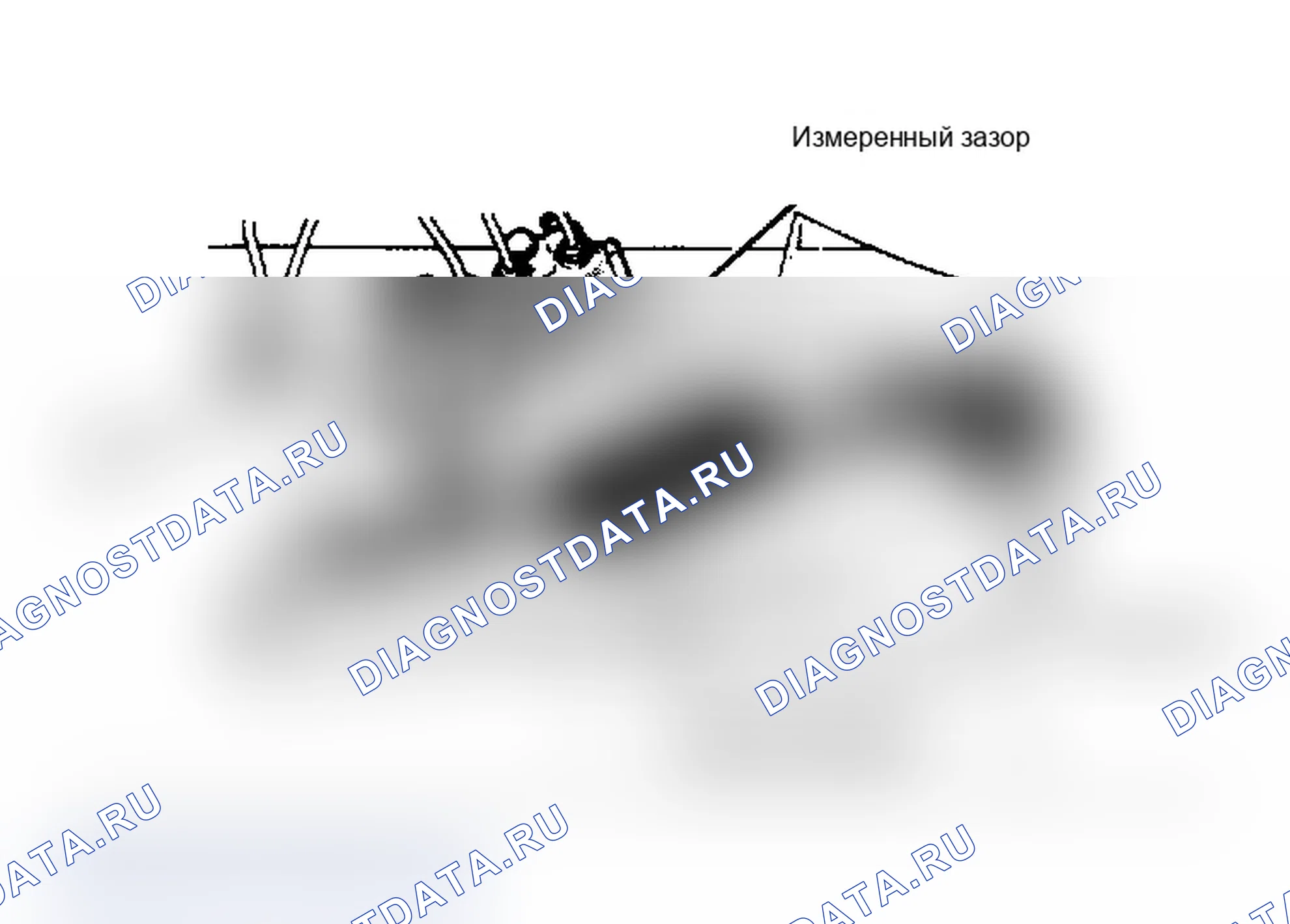 Рис. 2: Пикап. Mitsubishi Mirage III