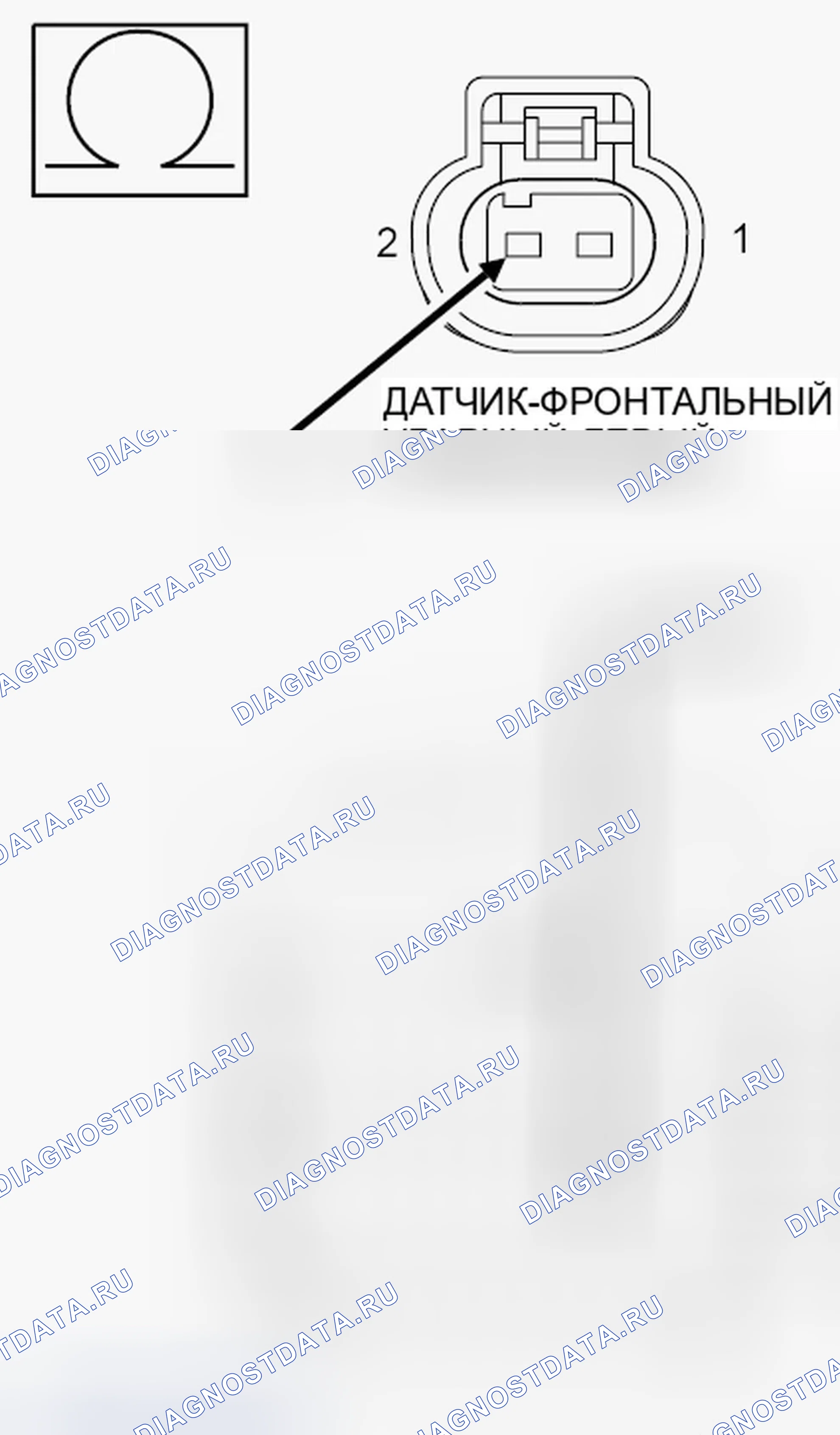 Рис. 211. Dodge Charger VI
