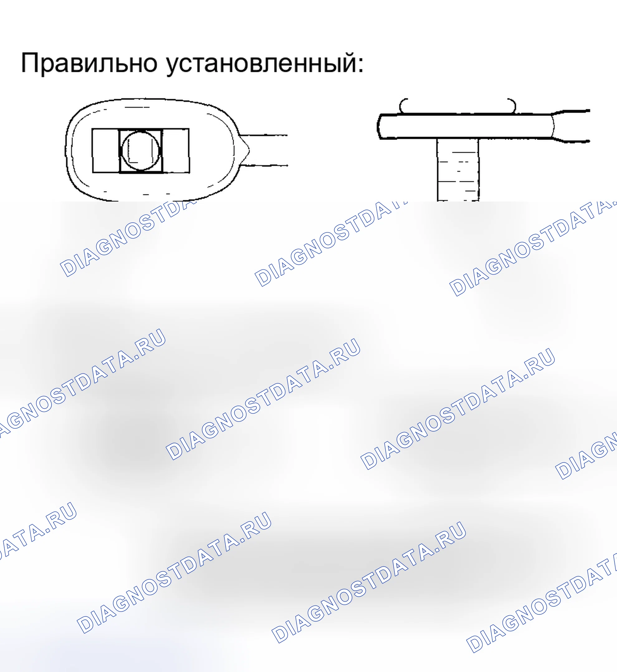 Рис. 178. Honda Insight I