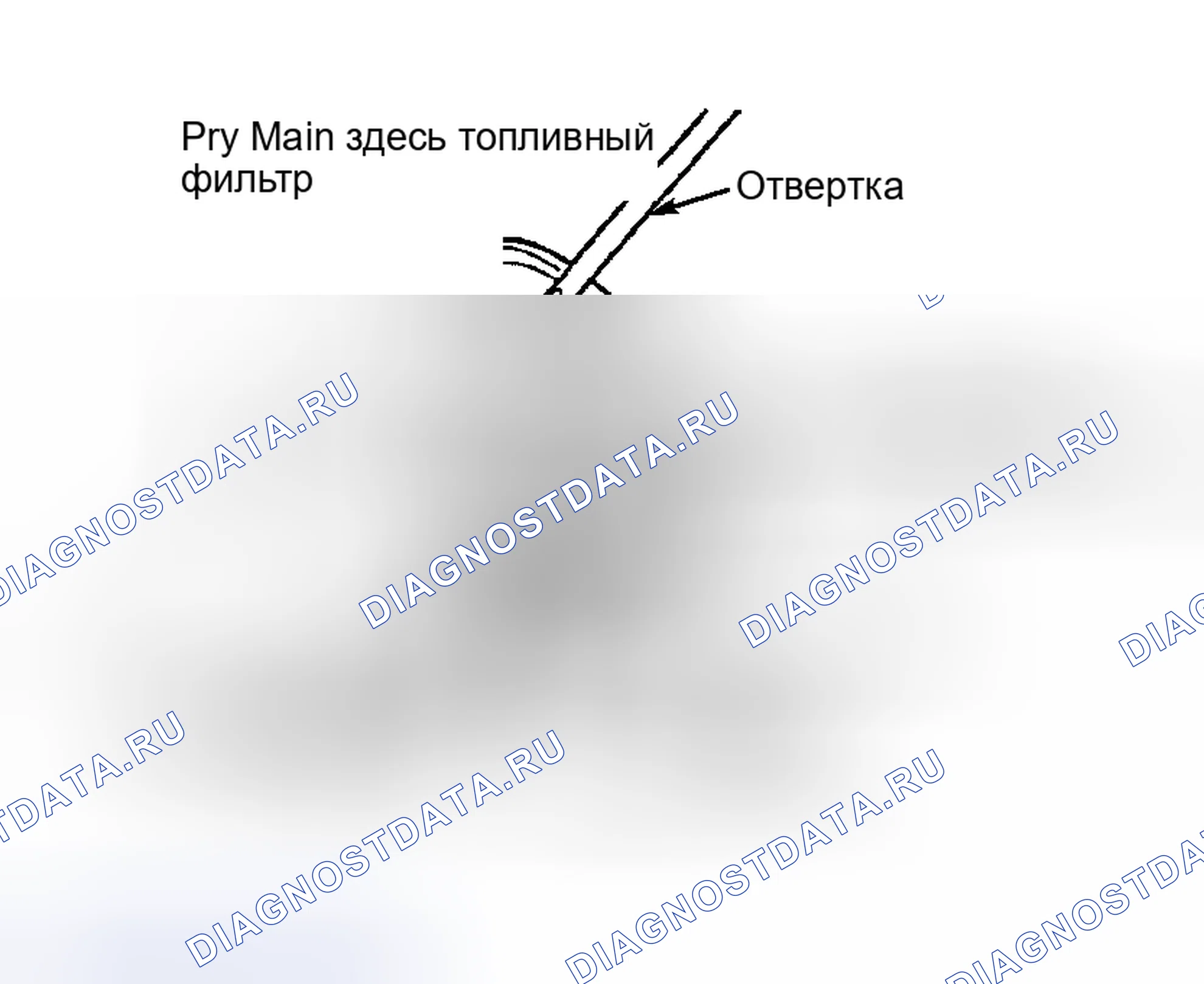 Рис. 108. Toyota Camry XV30