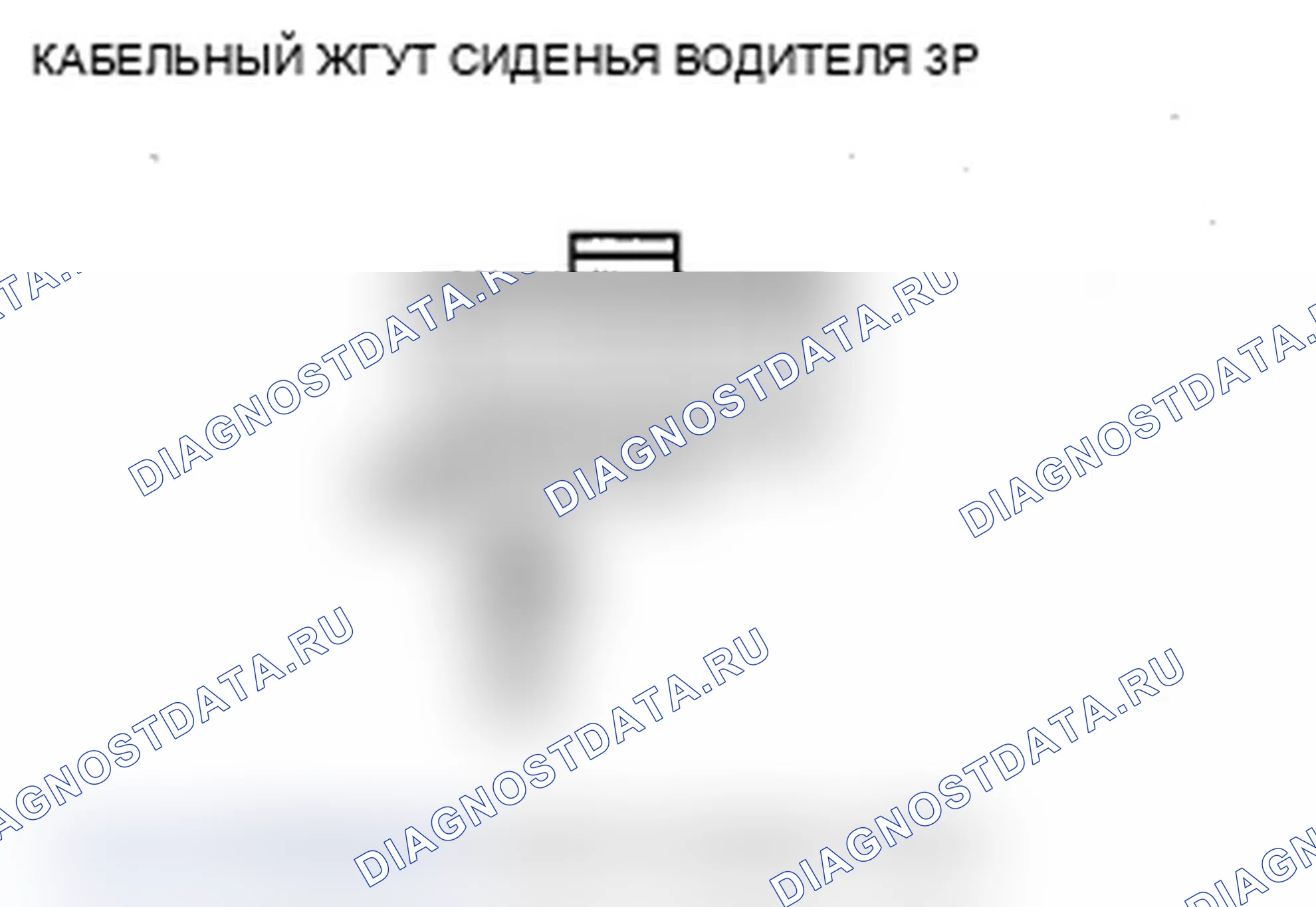 Рис. 161. Acura MDX II рестайлинг