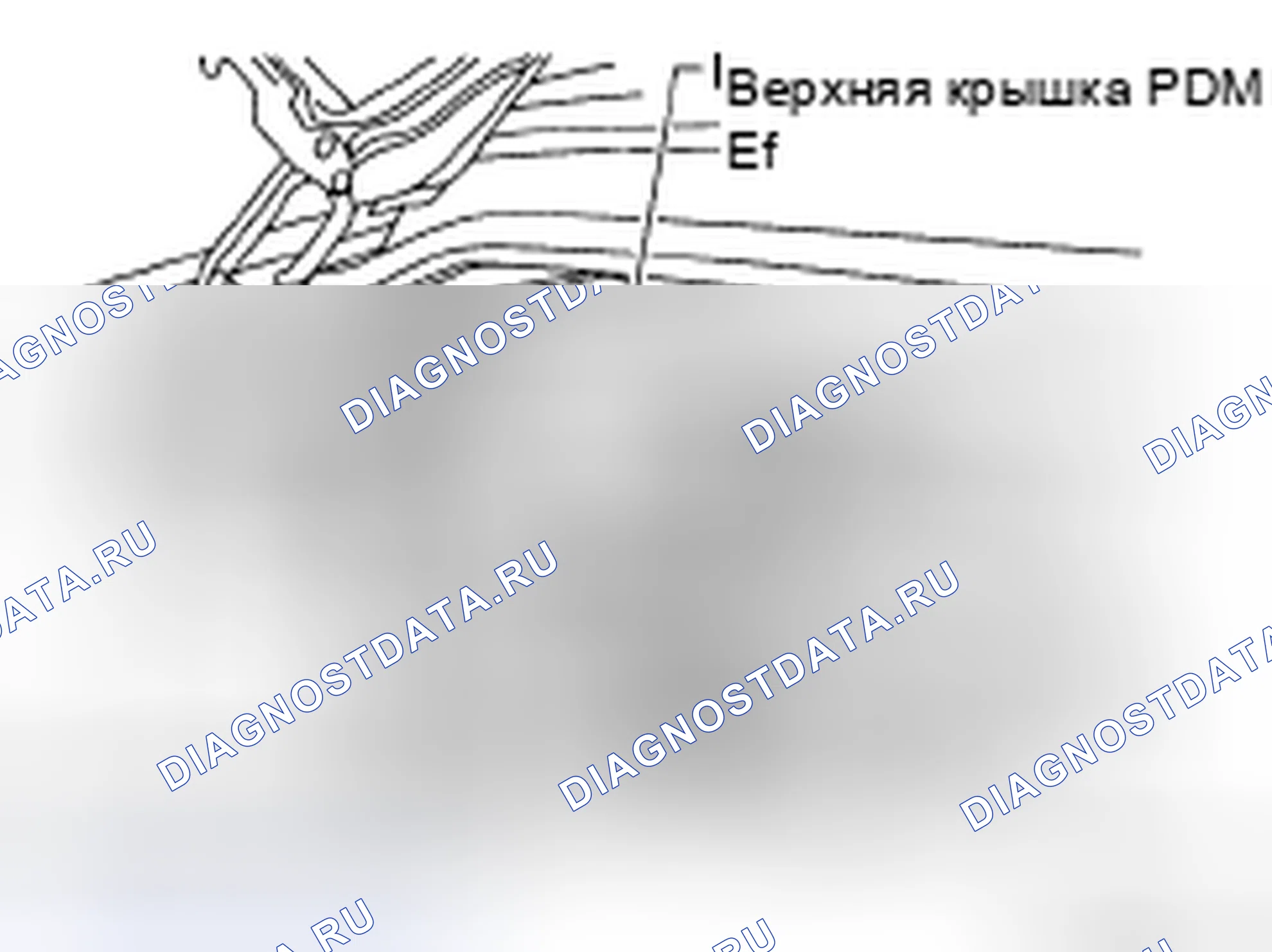 Рис. 93: ДЕМОНТАЖ. Honda Today I
