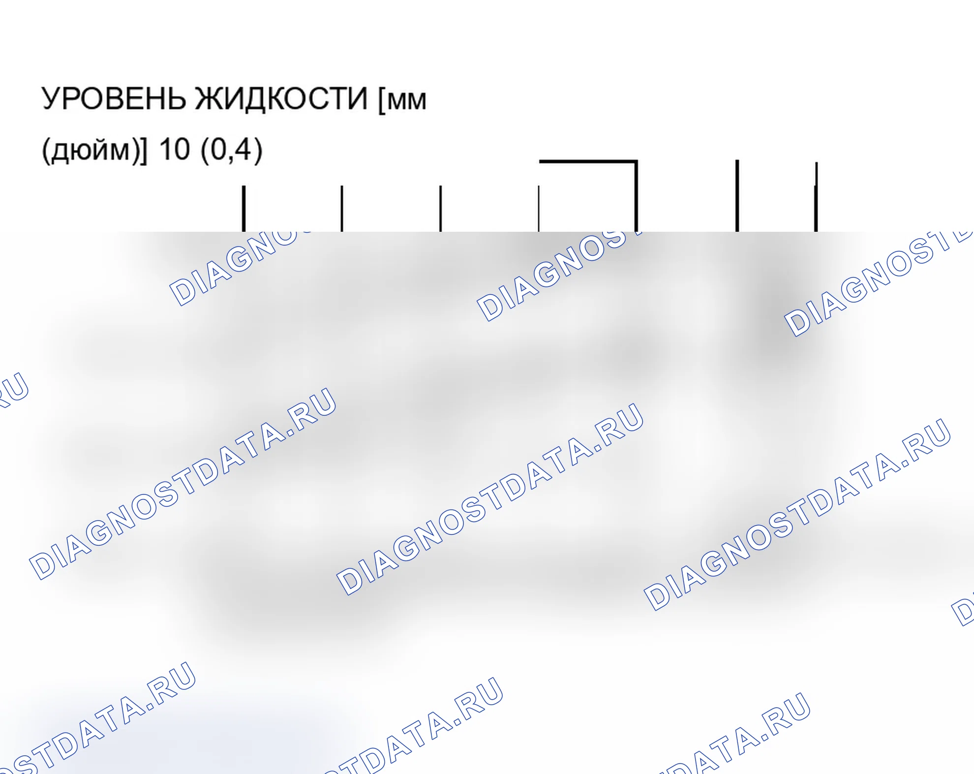 Рис. 53: ПРОВЕРКА УРОВНЯ ЖИДКОСТИ АКПП. Mitsubishi Lancer Evolution IX