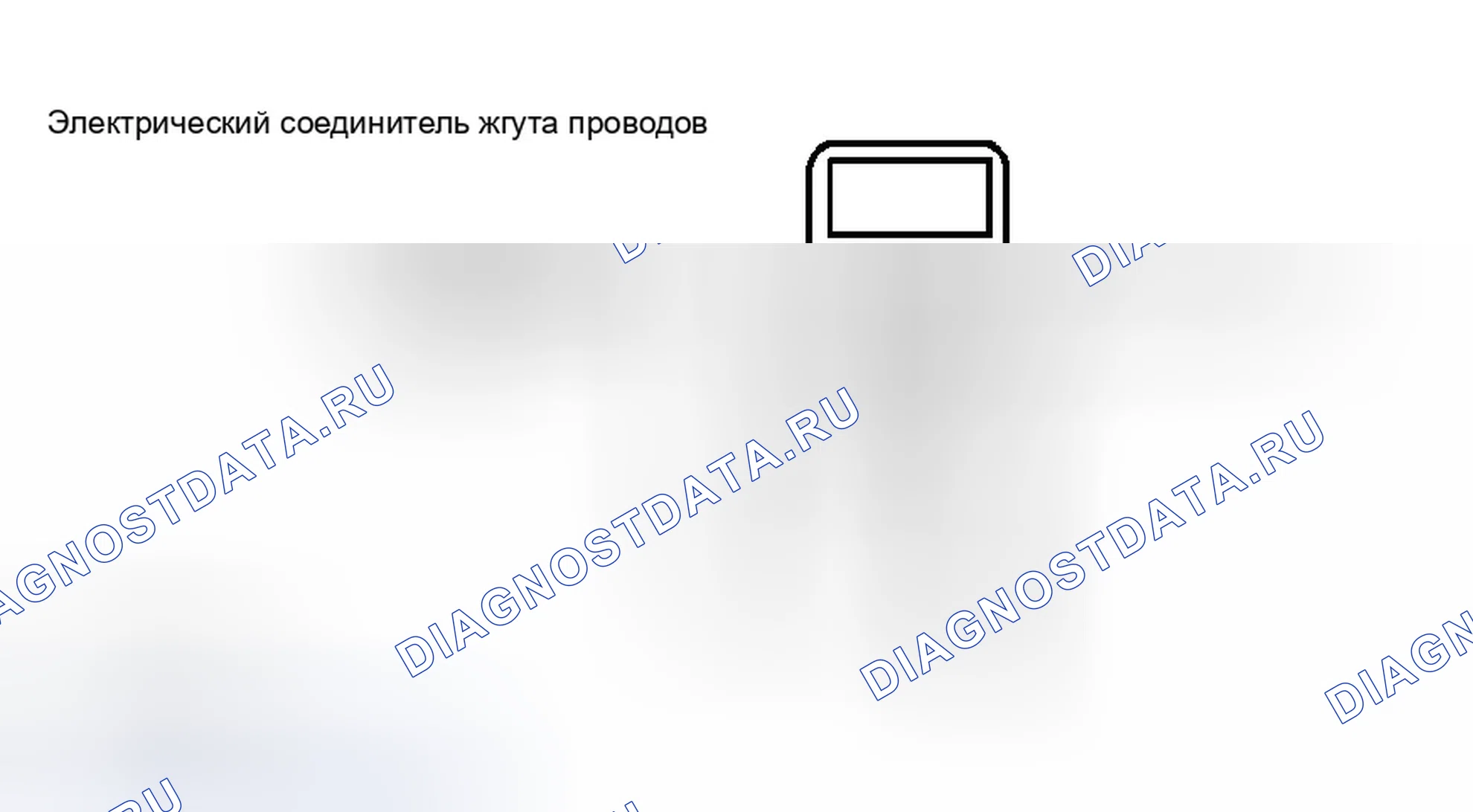 Рис. 37. Hyundai Elantra I