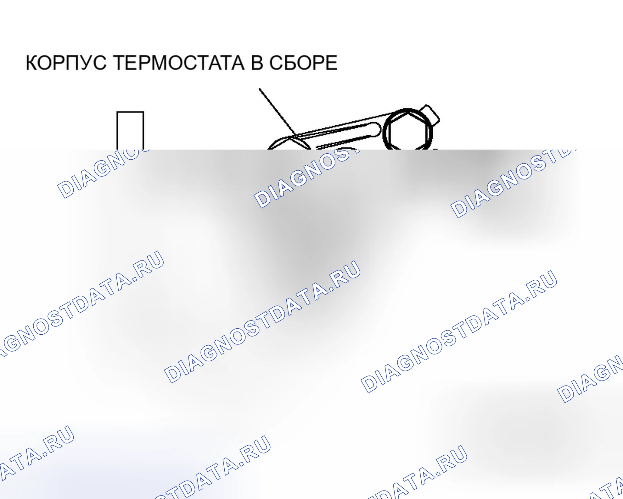 Рис. 8. Honda Envix I