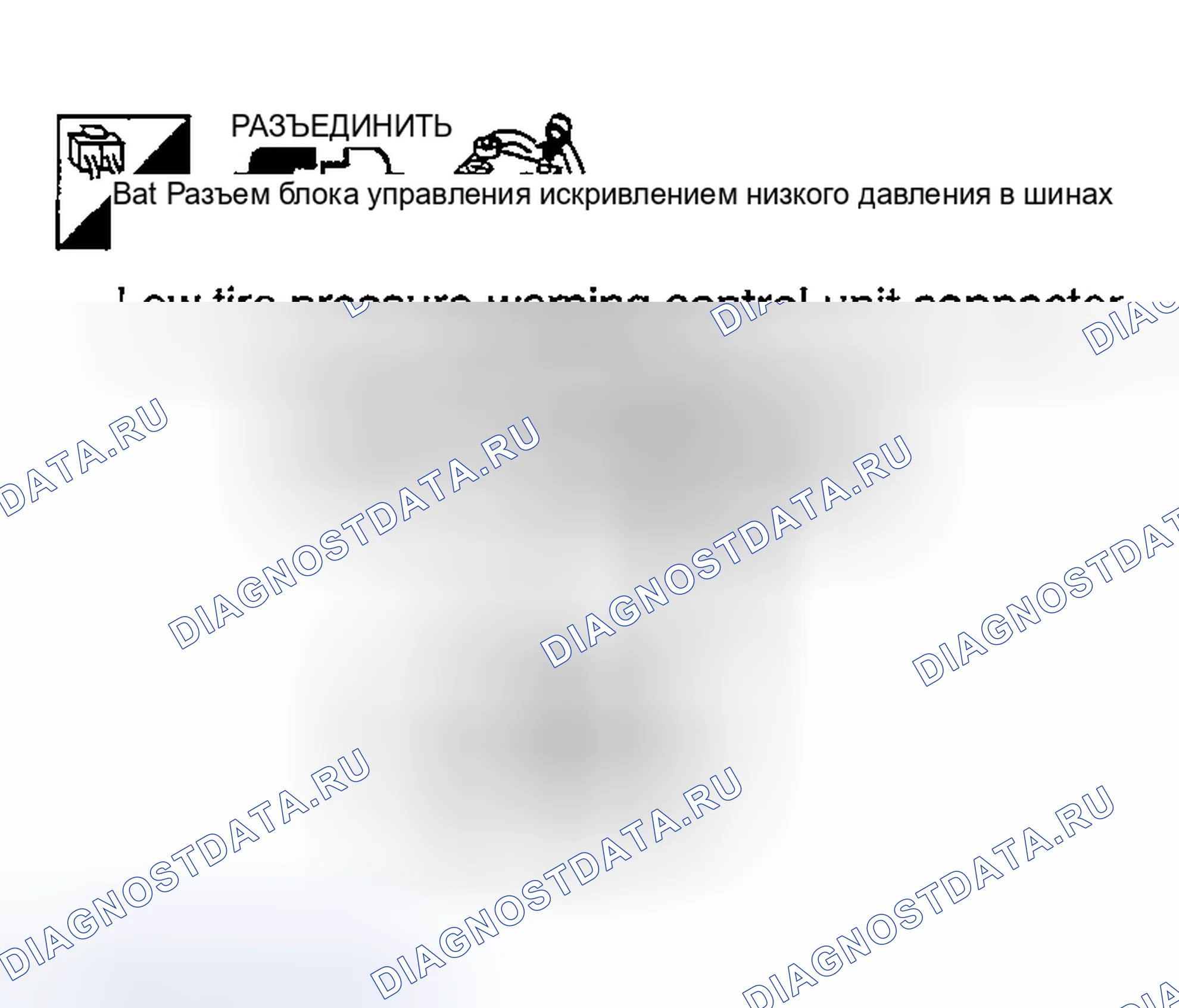 Рис. 171. Nissan 350Z I