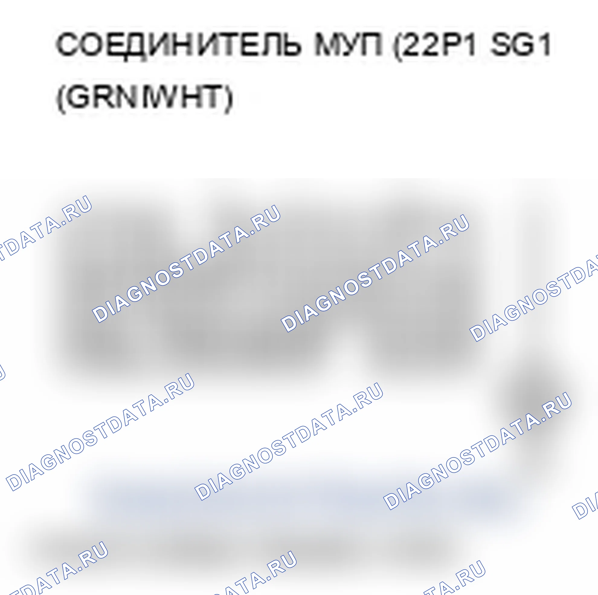Рис. 9. Acura RL II