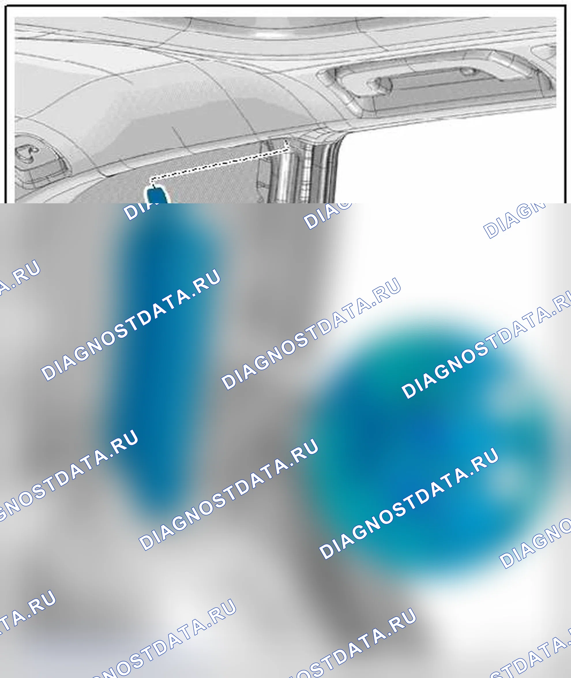 Рис. 169: стойка C TRIM. Audi A4 B8
